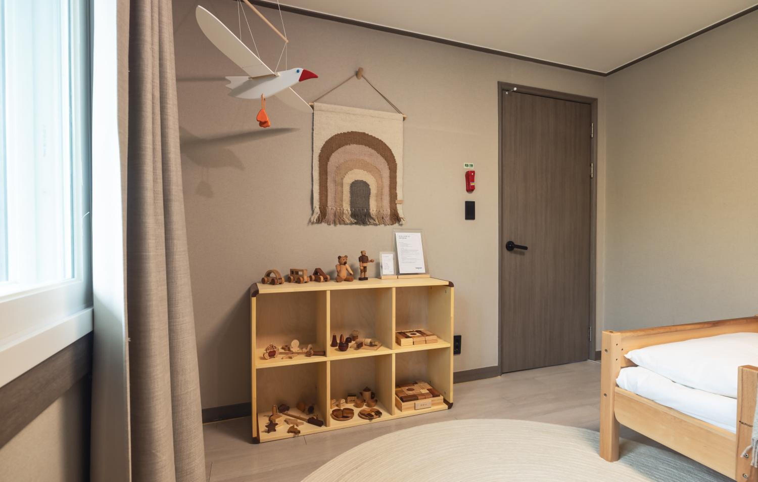 Royal Suite Kids Bern 32PY - Garden View - Photo 3