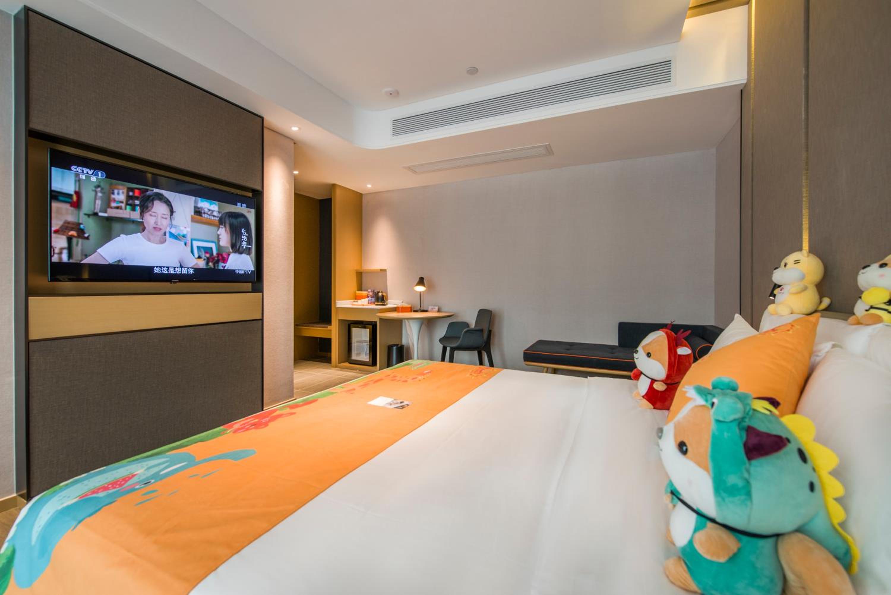 Jimu Child-Parent Room photo 1
