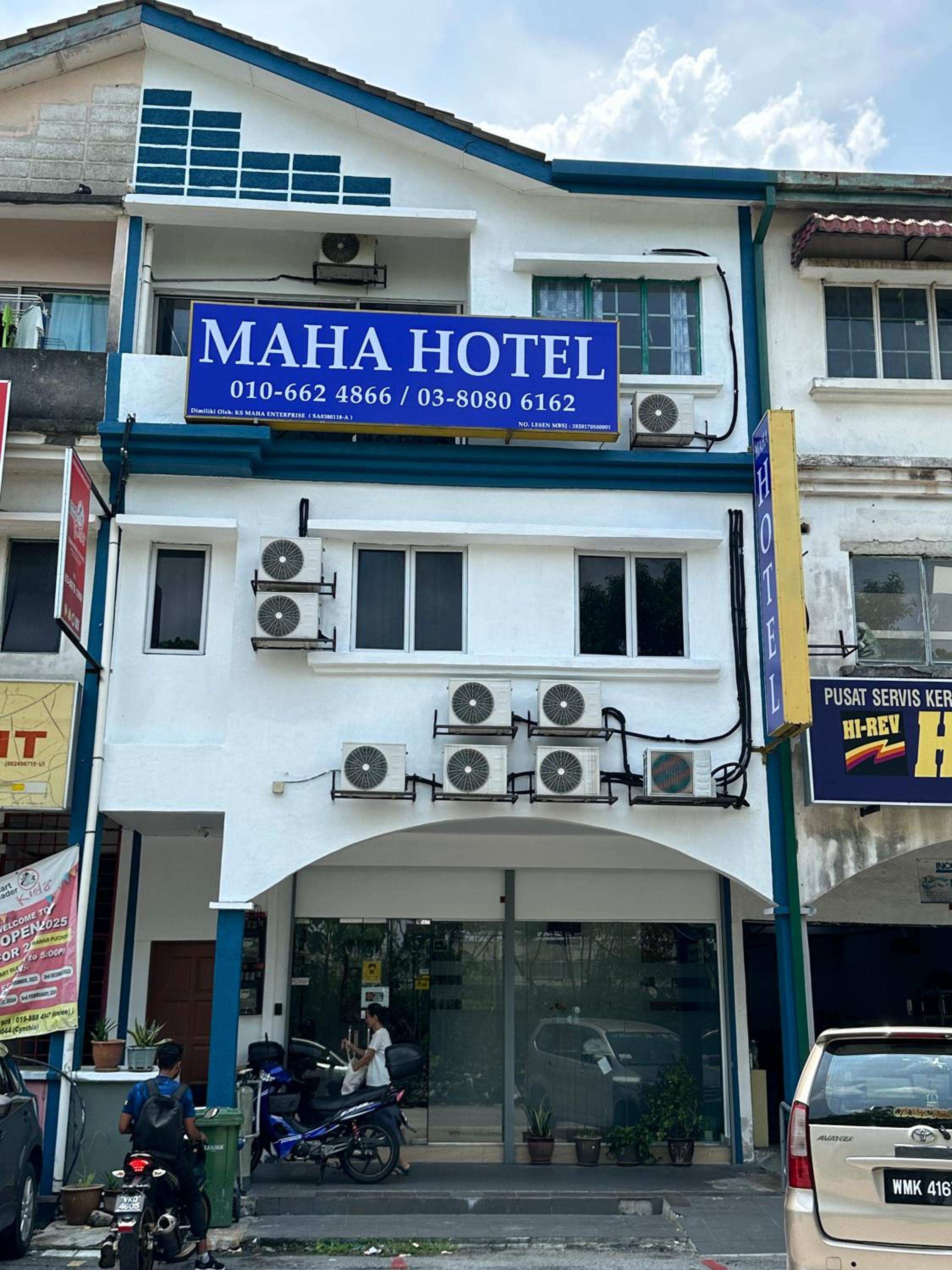 豪华大床房
