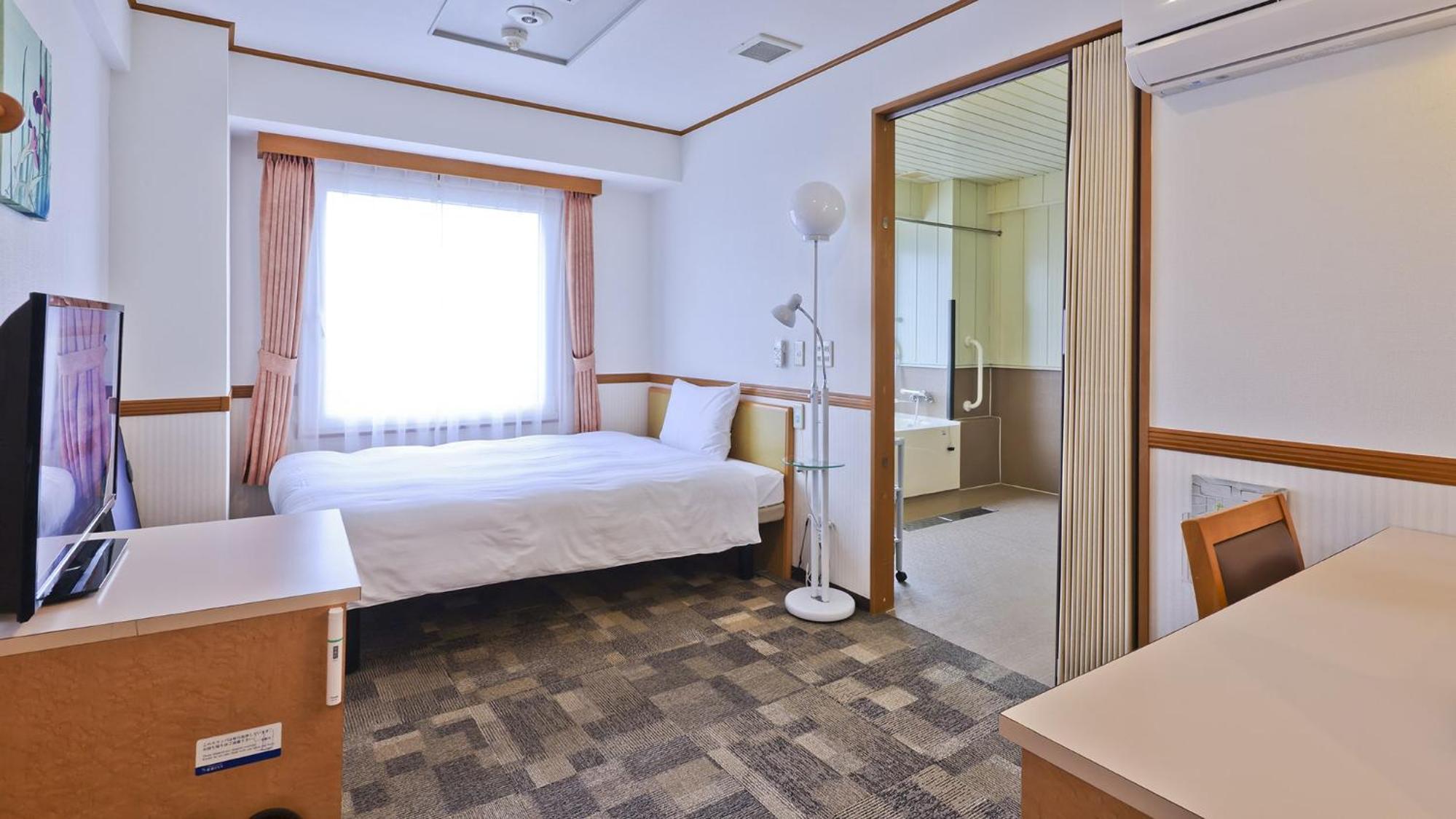 Accessible Single Room - Non-Smoking photo 1