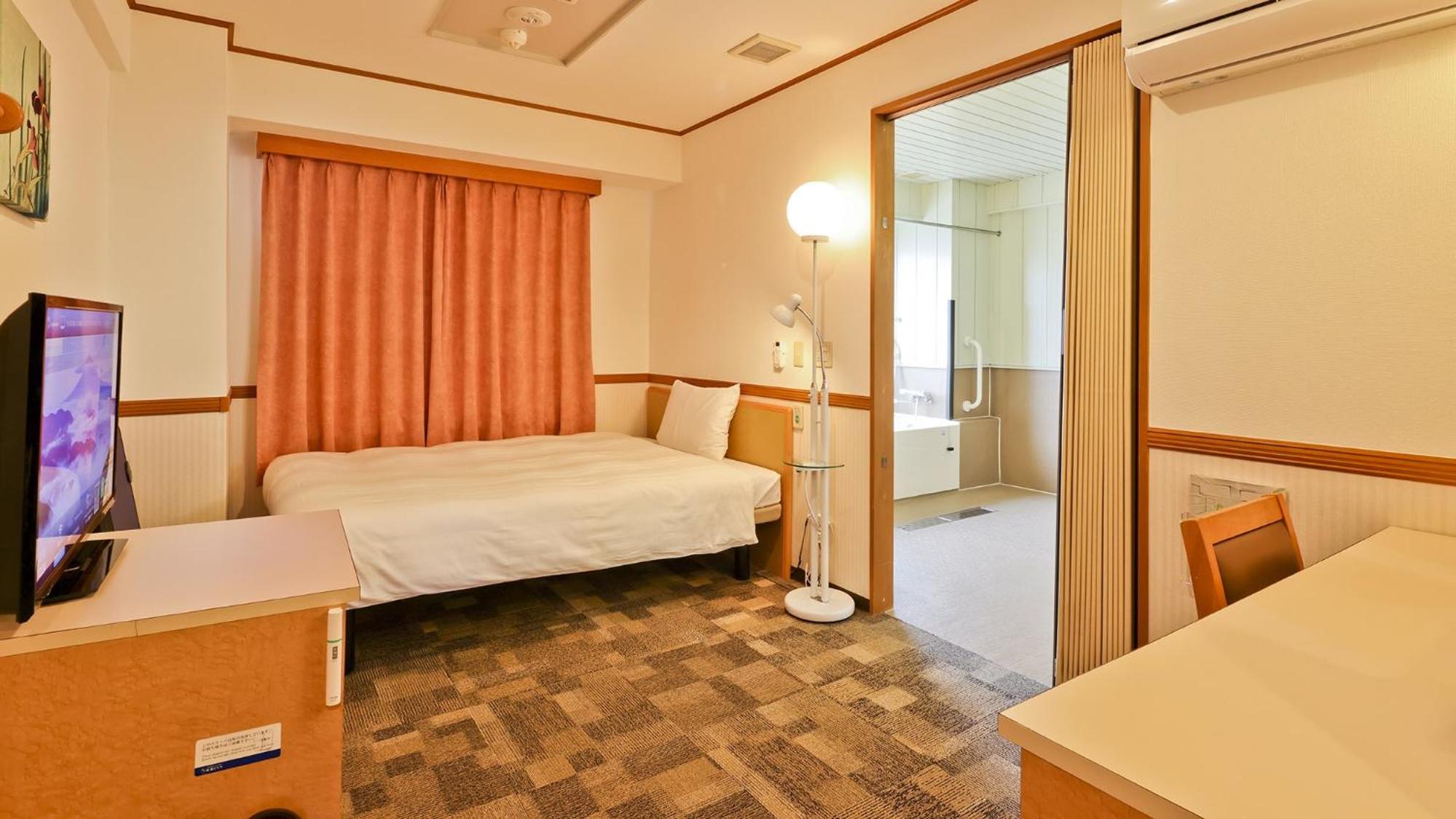Accessible Single Room - Non-Smoking photo 2