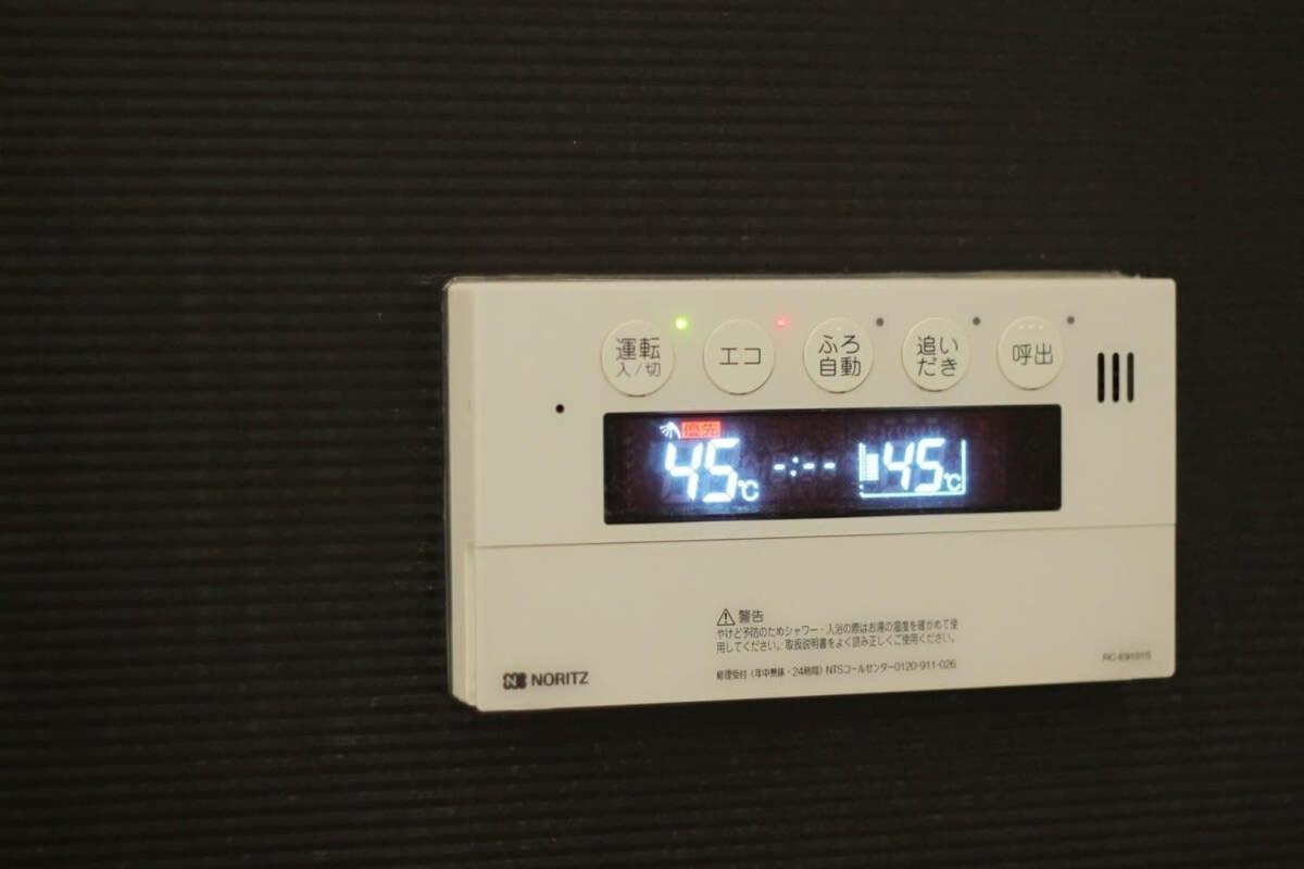Apartment - Photo 13