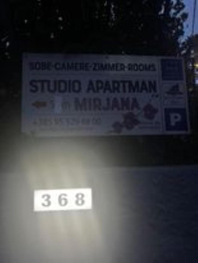 Apartment - Photo 22