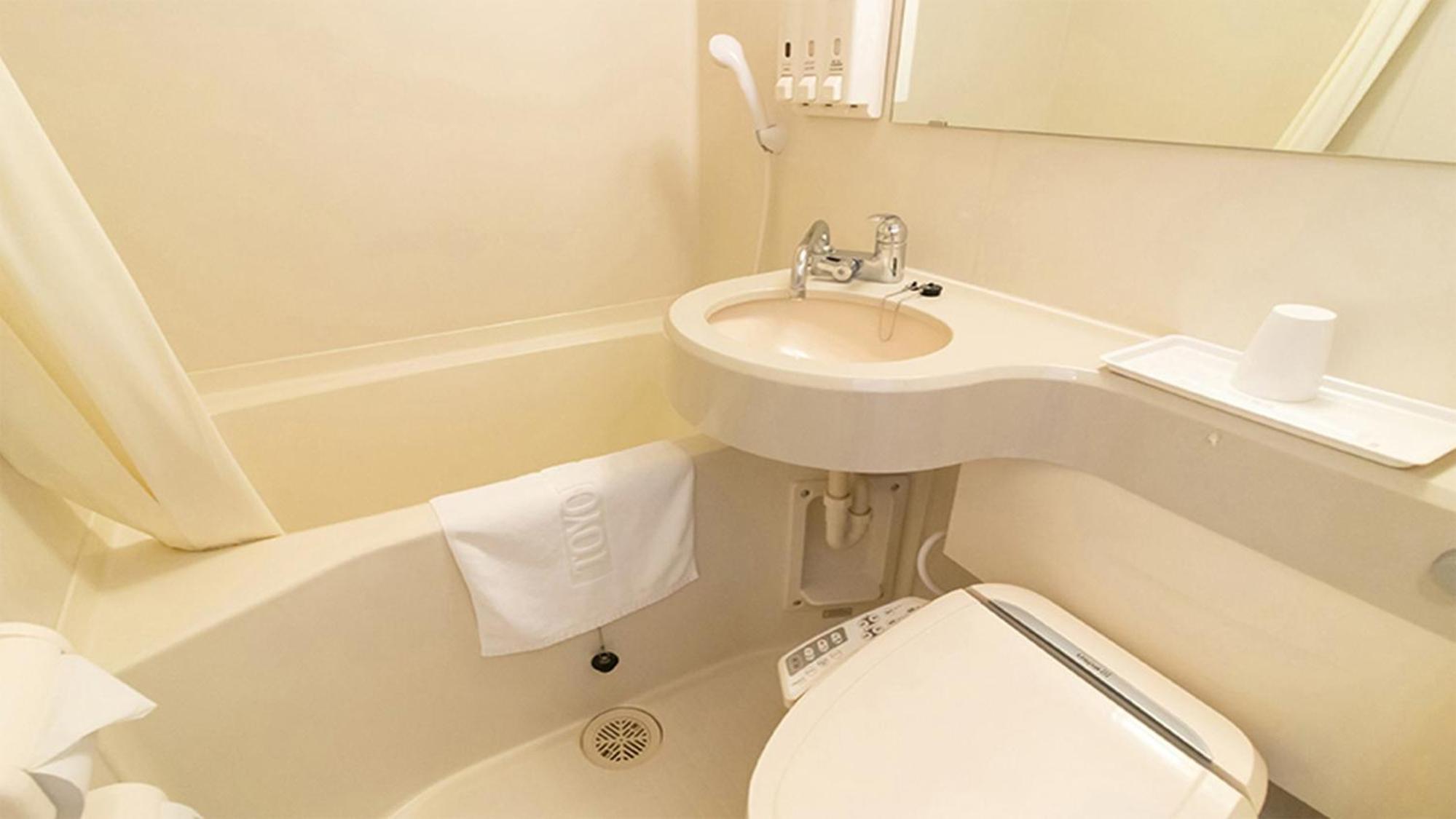 Double Room for Single Use - Non-Smoking photo 2
