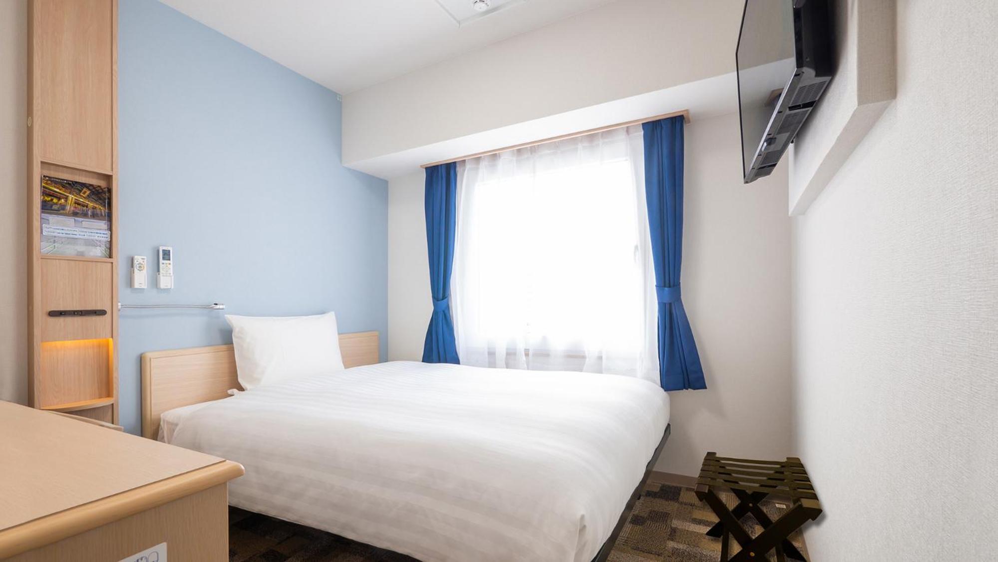 Double Room for Single Use - Non-Smoking photo 1