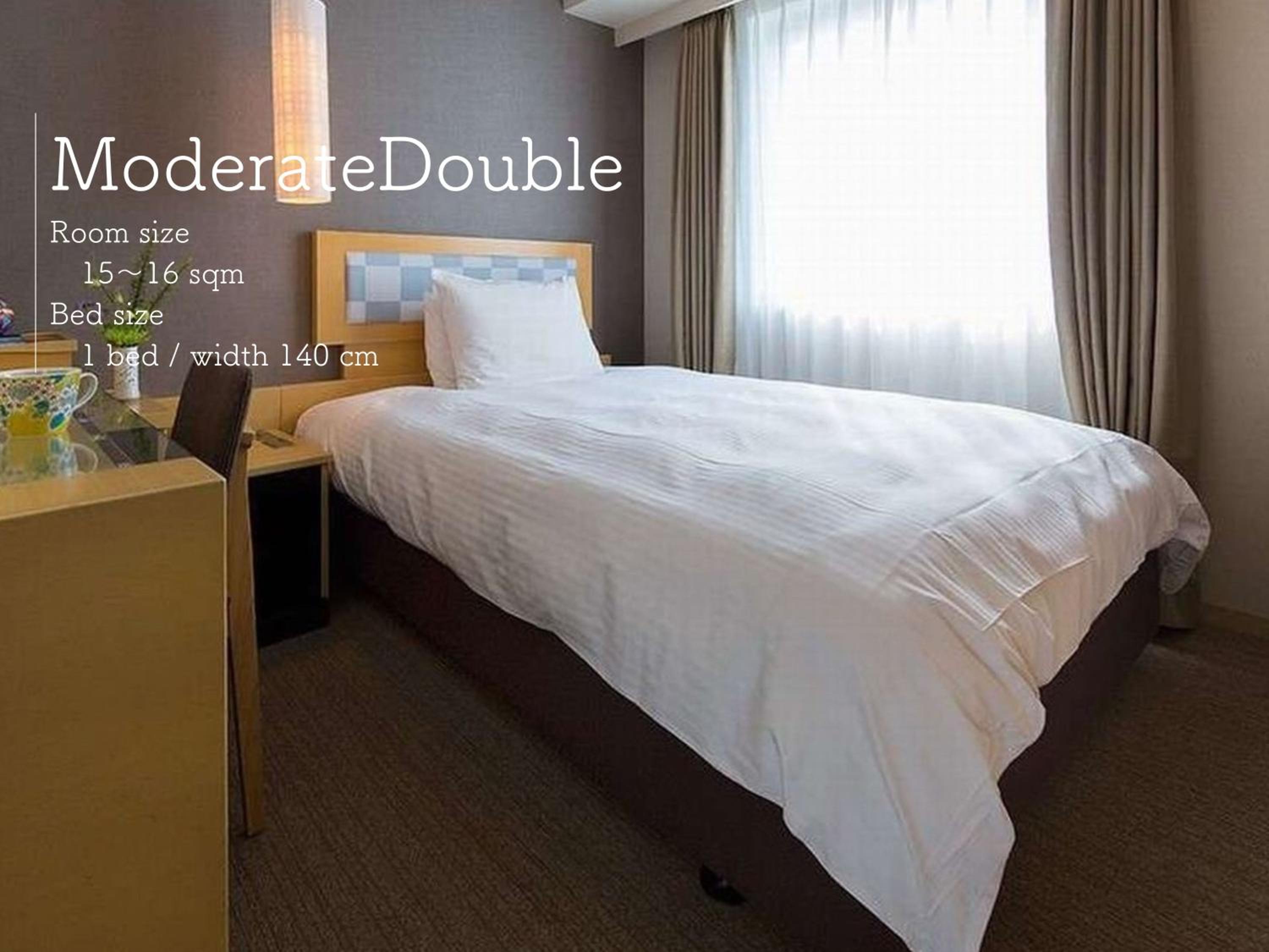 Double Room with Small Double Bed - Non-Smoking