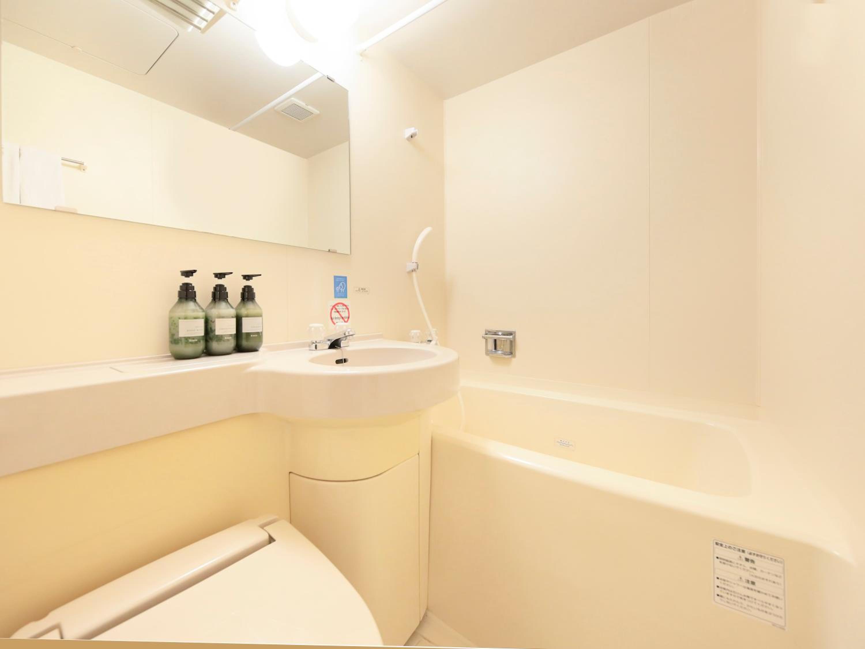 Double Room with Small Double Bed - Non-Smoking photo 3