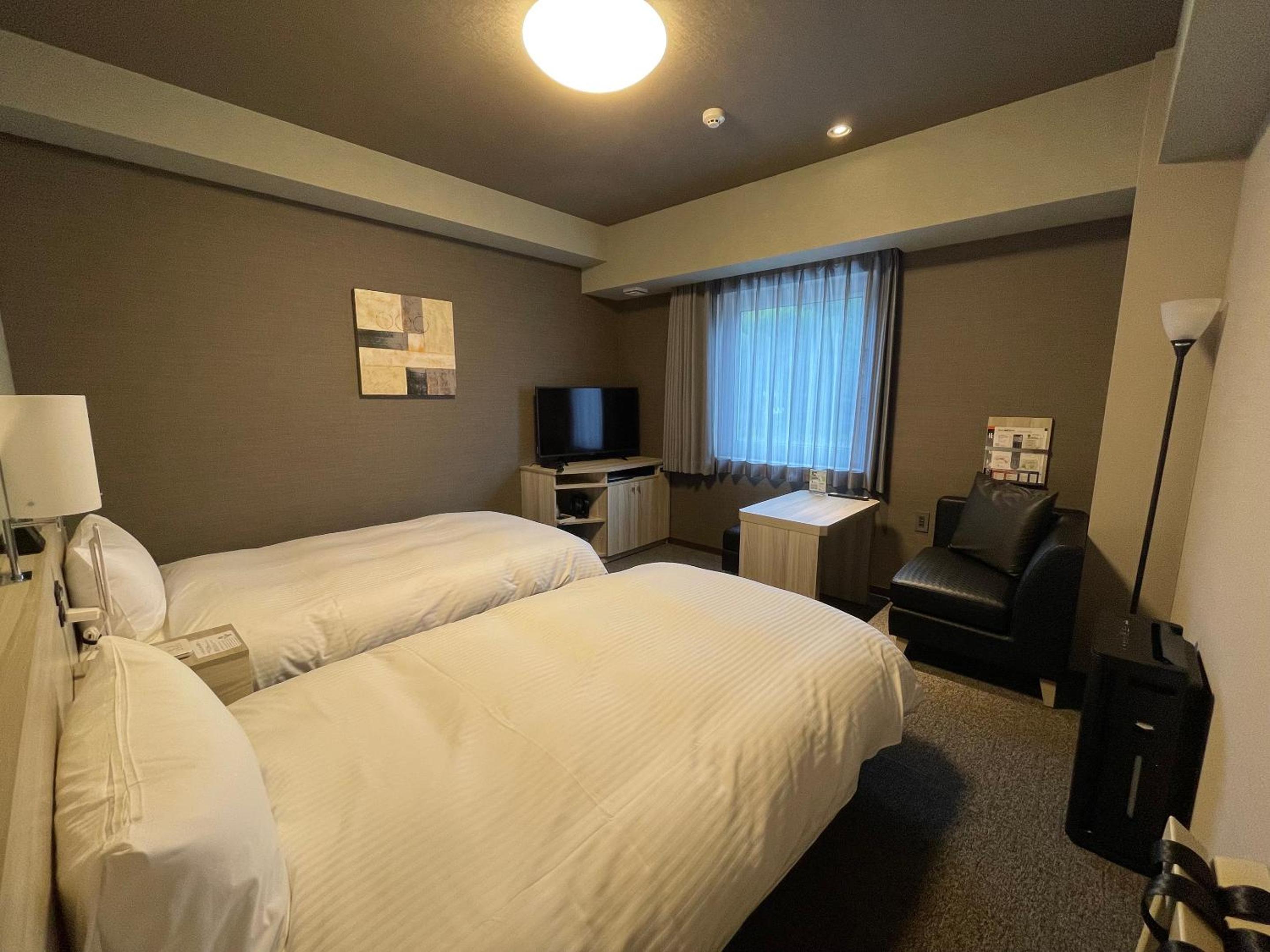 Twin Room - Smoking - Photo 1