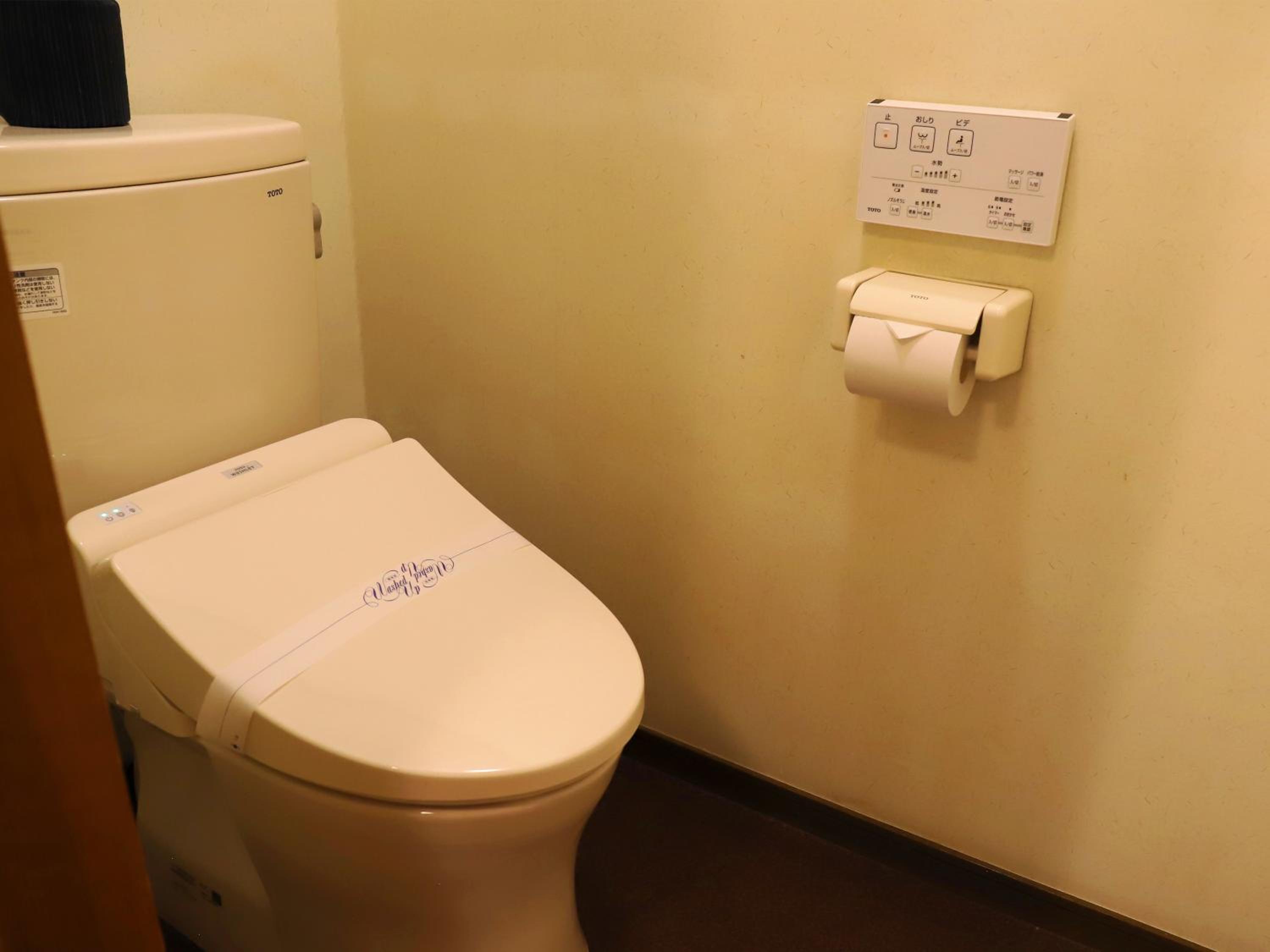 Japanese-Style Room with Private Indoor Bath photo 2