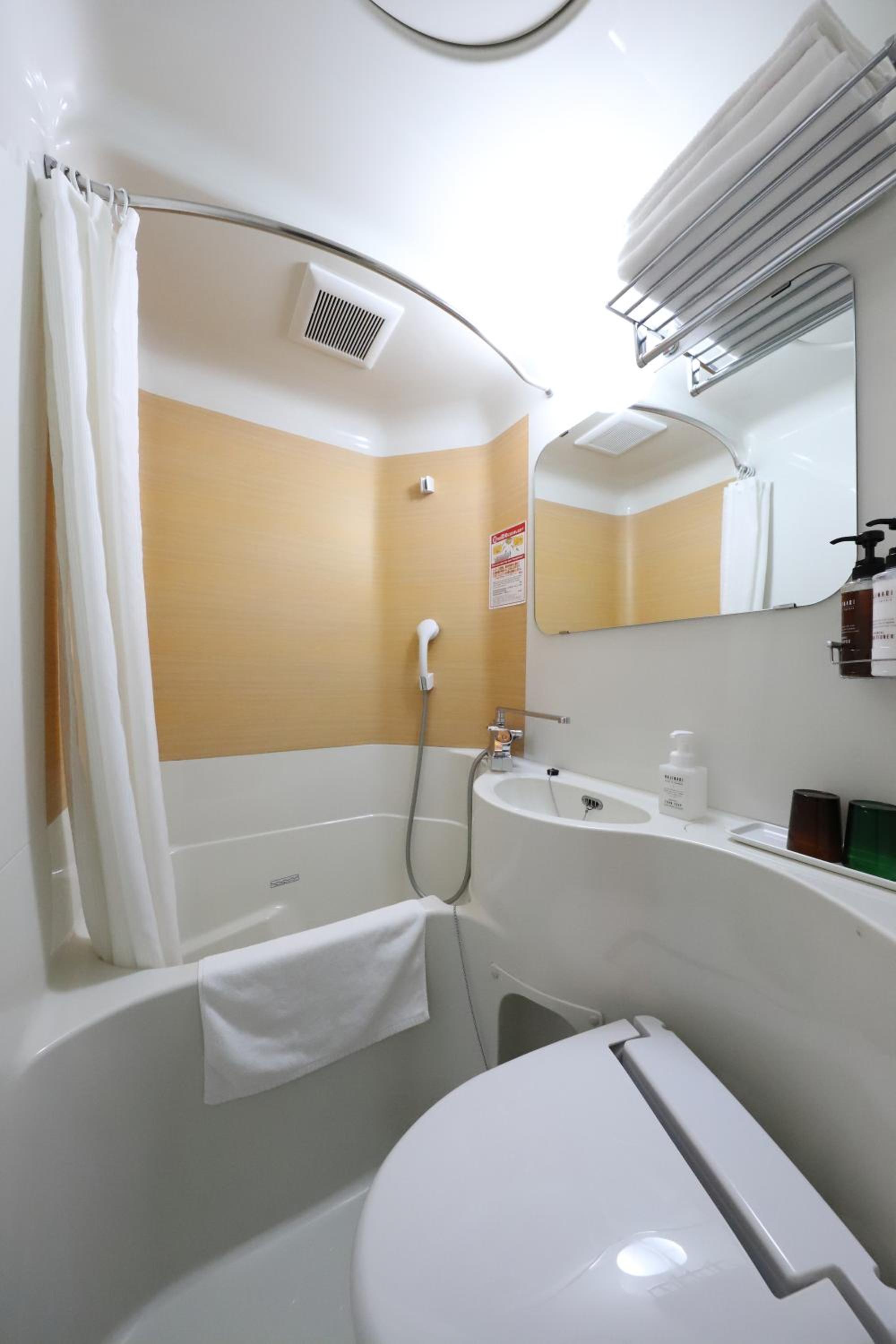 Japanese-Style Twin Room - Non-Smoking - Photo 3