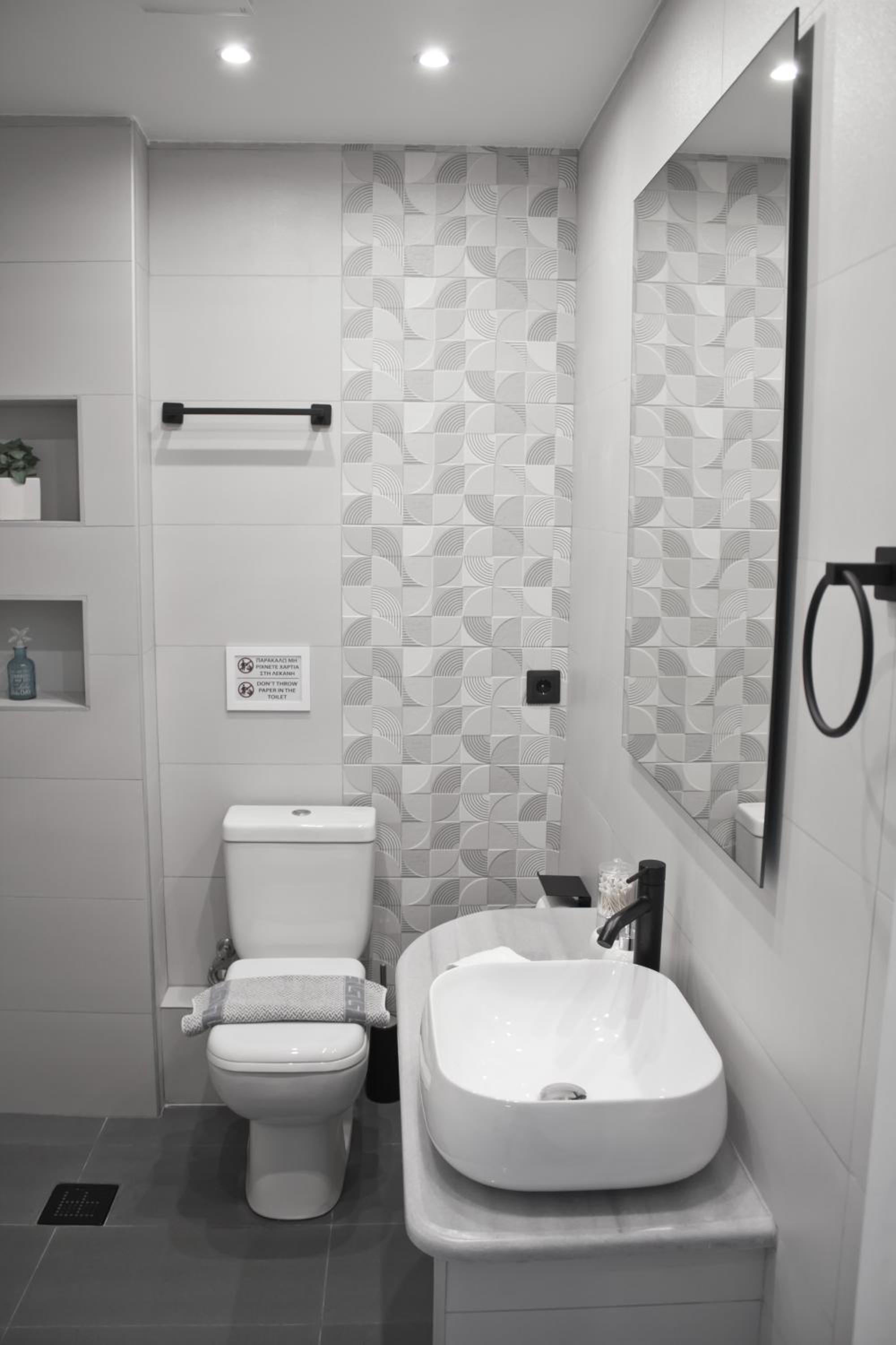 Suite photo 3