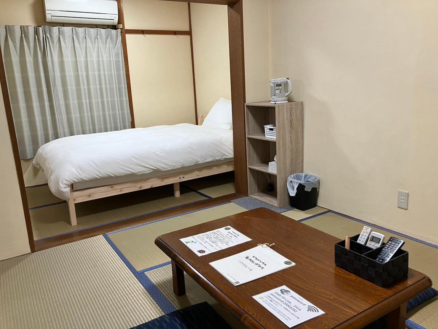 Japanese-Style Room