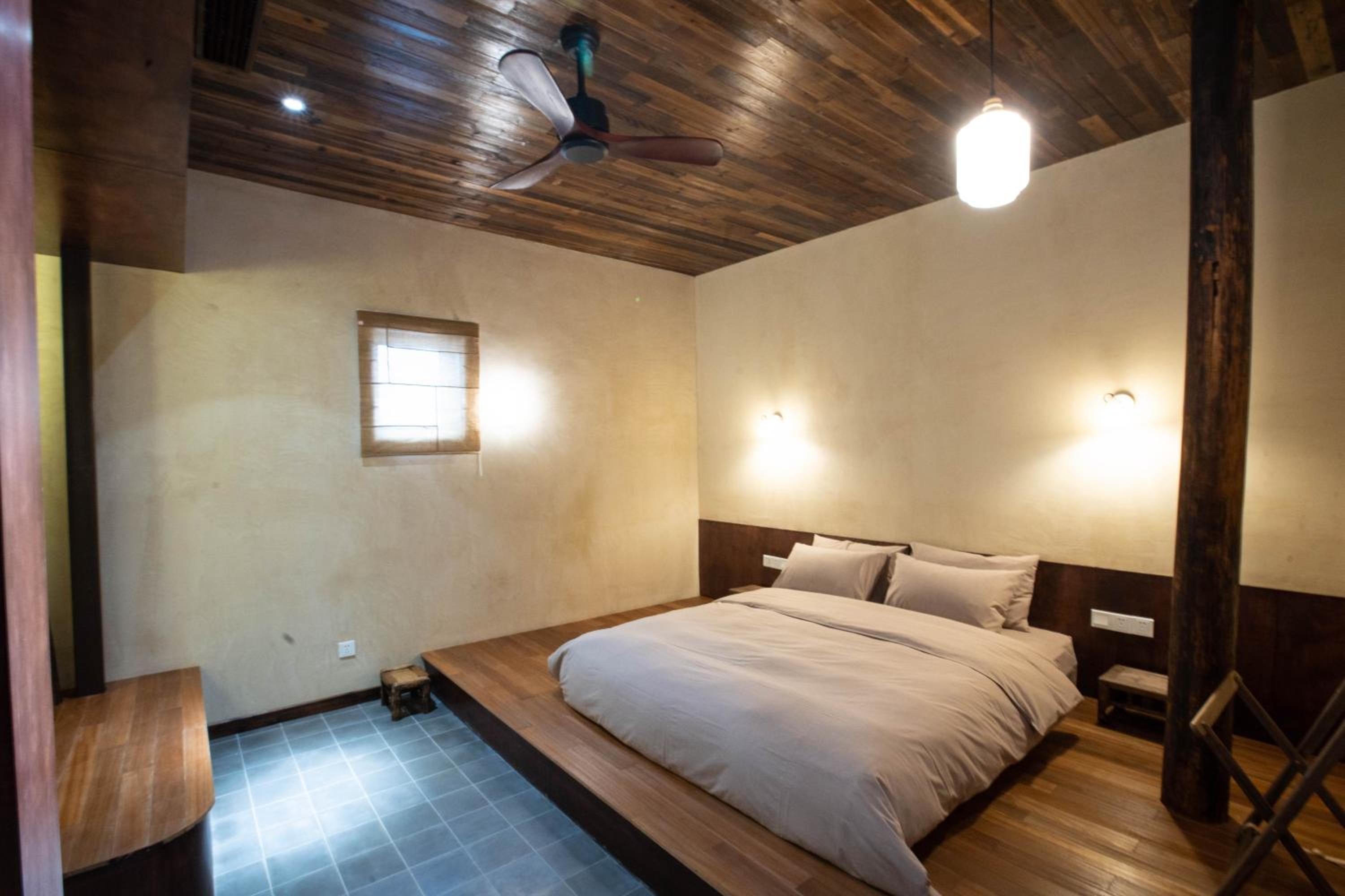 Tatami Bathtub King Room photo 1