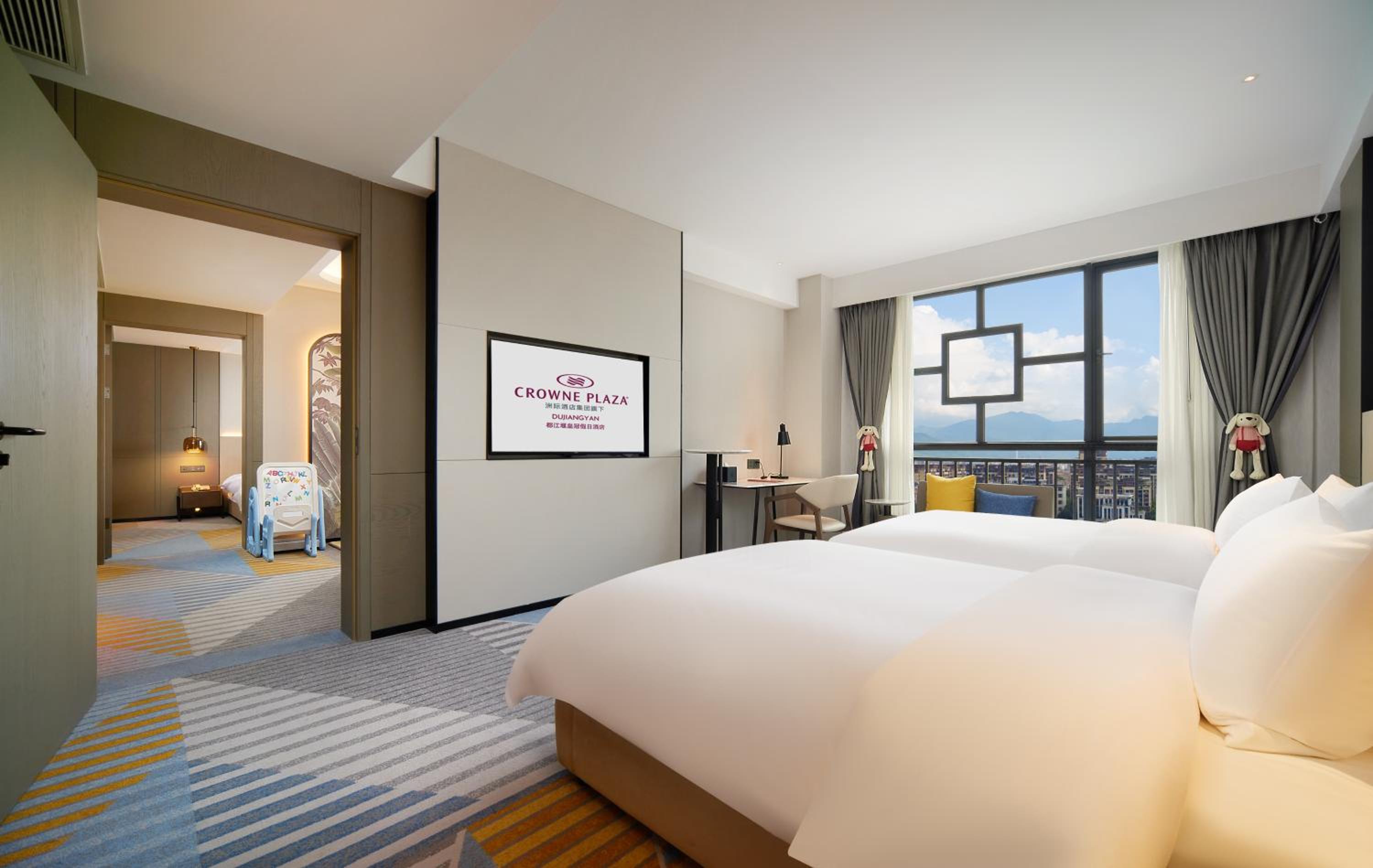 Two-Bedroom Suite with One King Bed, Two Twin Beds and Living Area - Kids Theme photo 1