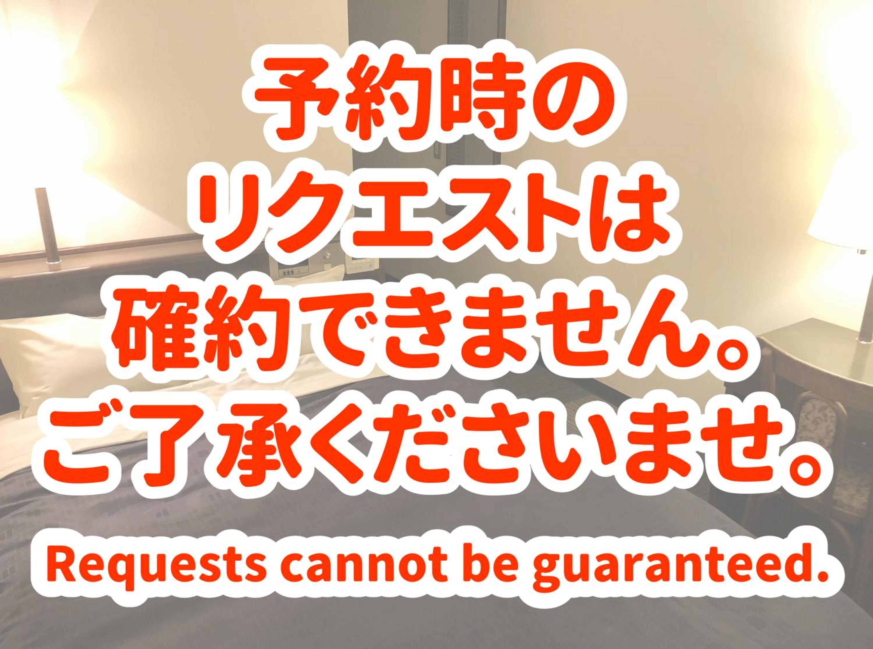 Double Room with Small Double Bed - Non-Smoking - Photo 3