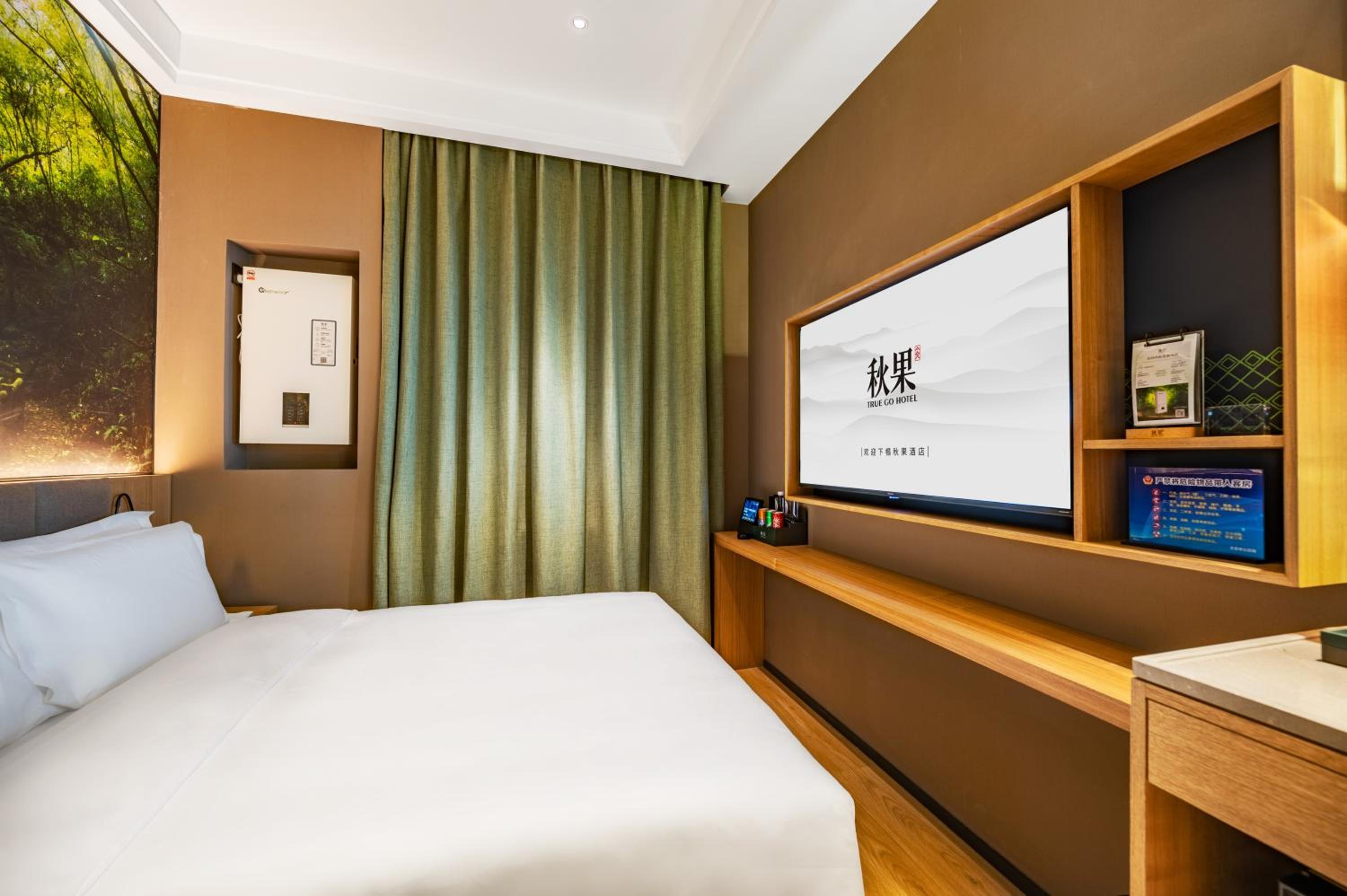 Small Double Room