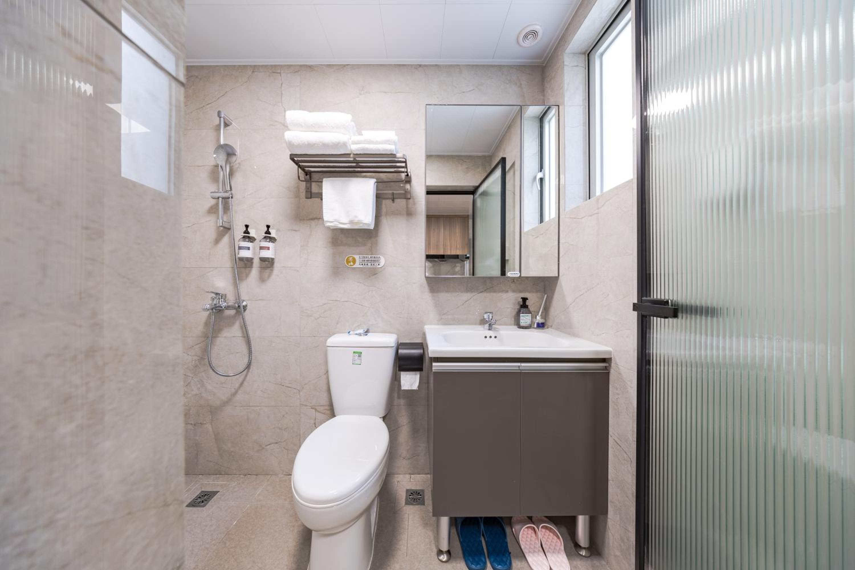 City View King Room