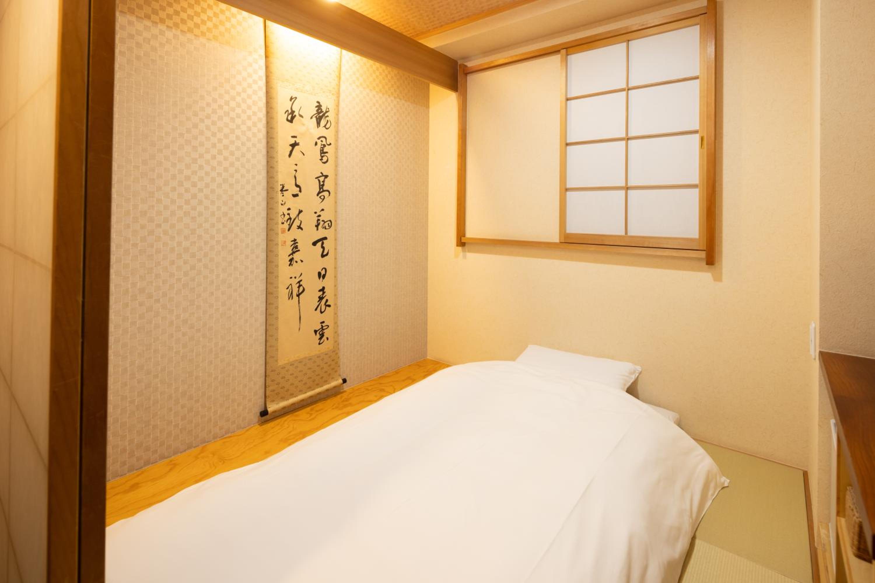 Japanese-Style Economy Single Room (No View) - Non Smoking - No Meals photo 2