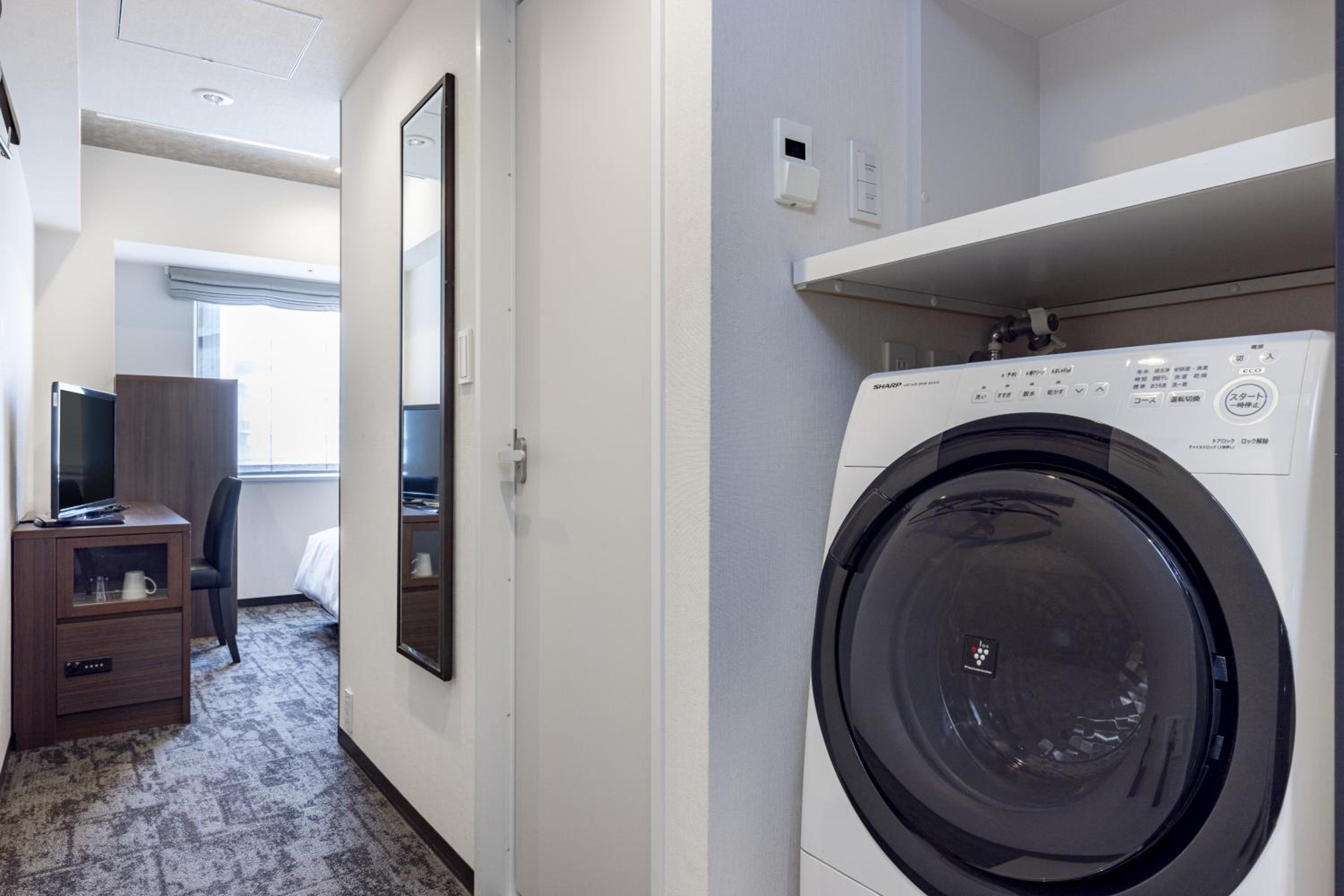 Cozy Single Room with Single Bed and In-room Washer-Dryer 1Adult