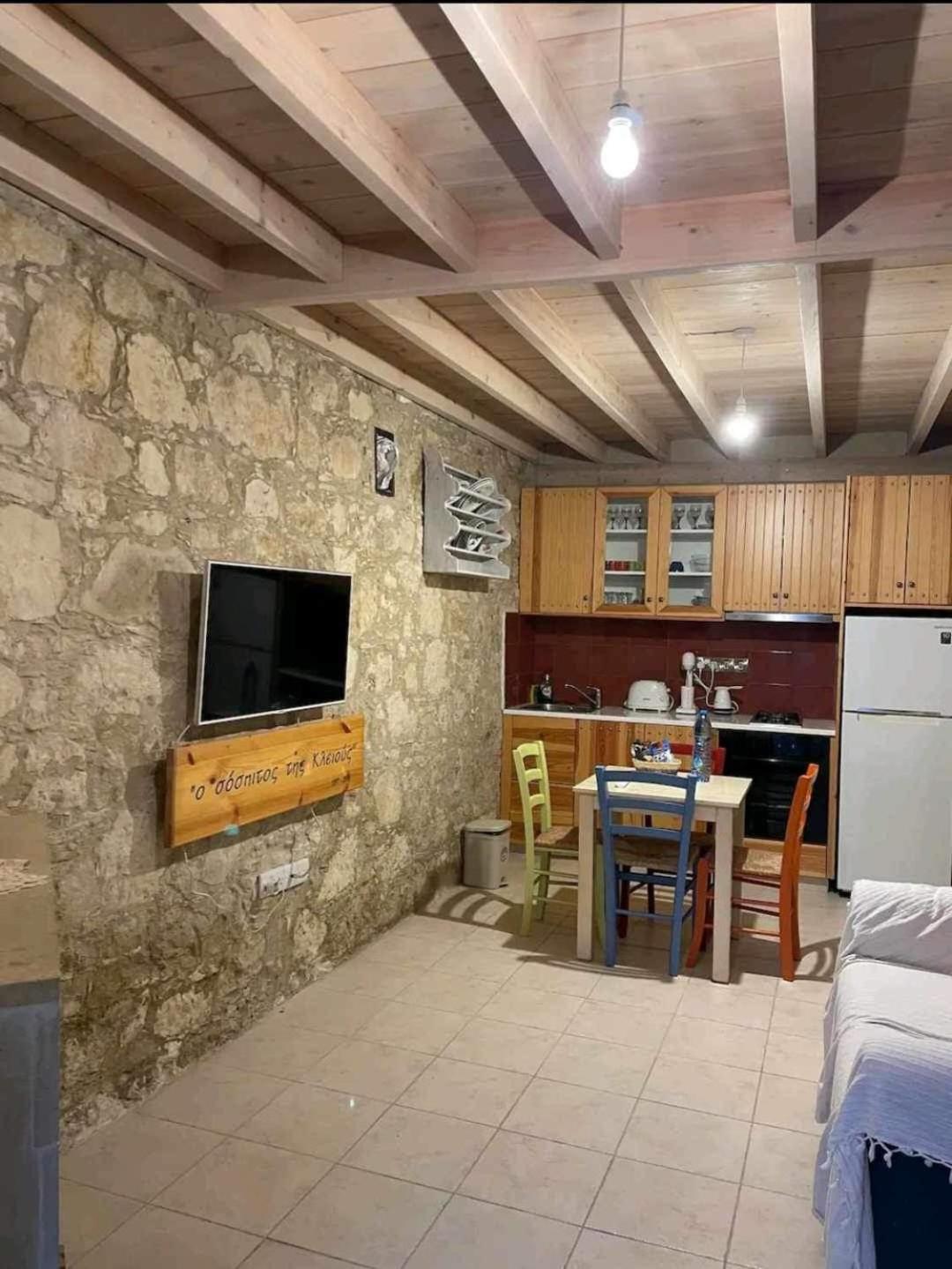 Vacation Home photo 2