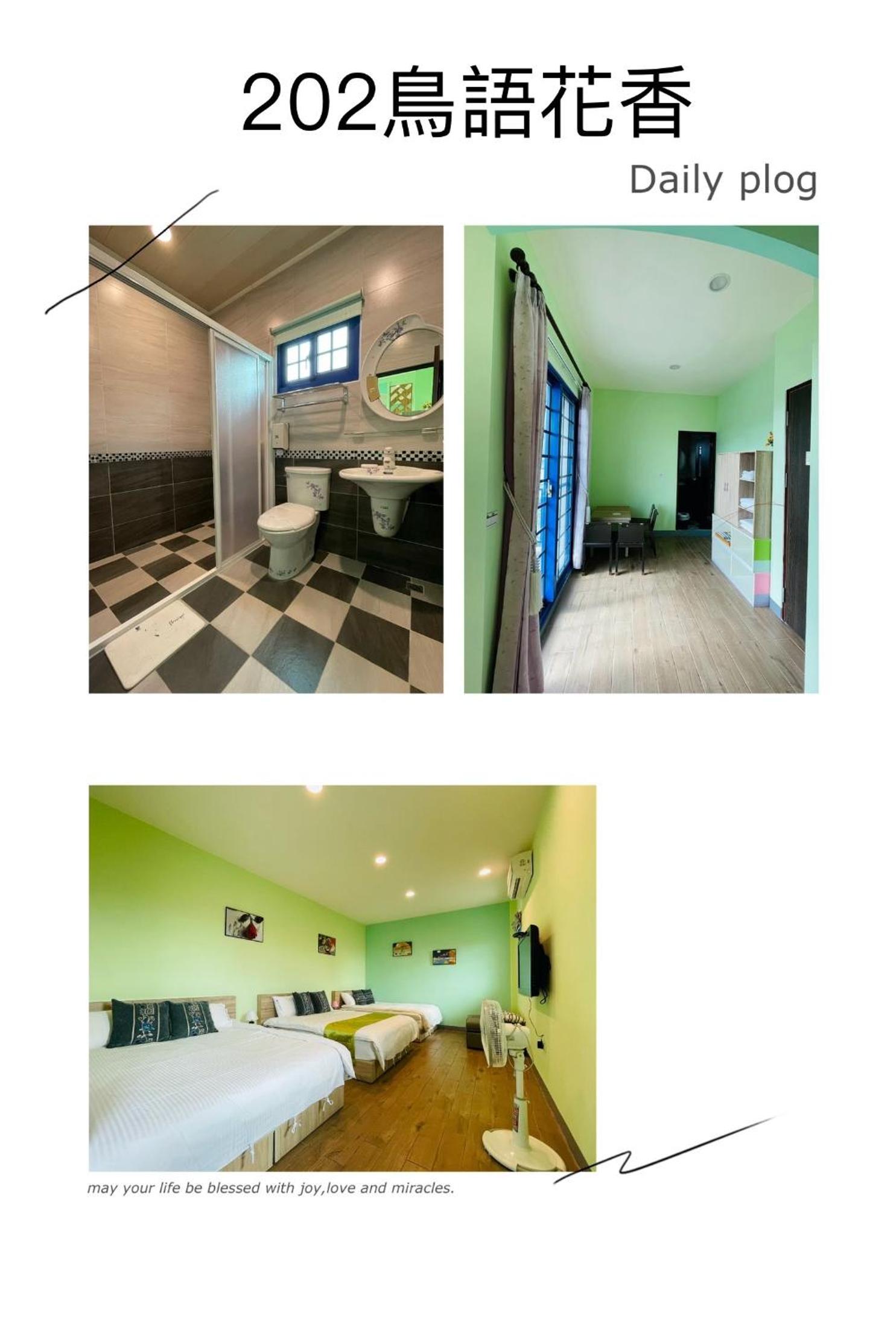 Family Suite with Balcony photo 2