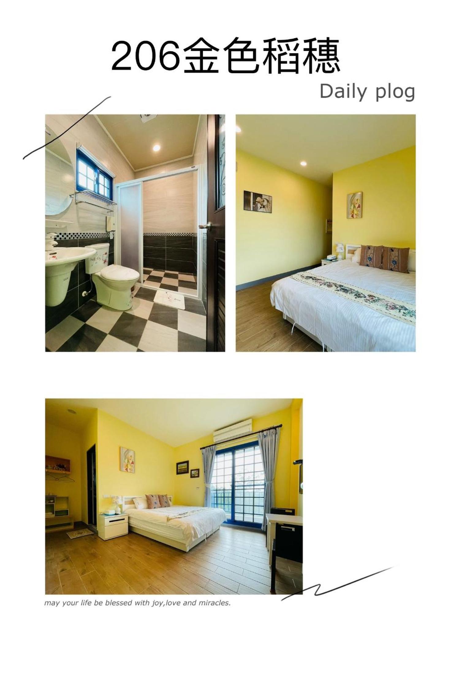 Queen Room with Balcony photo 2