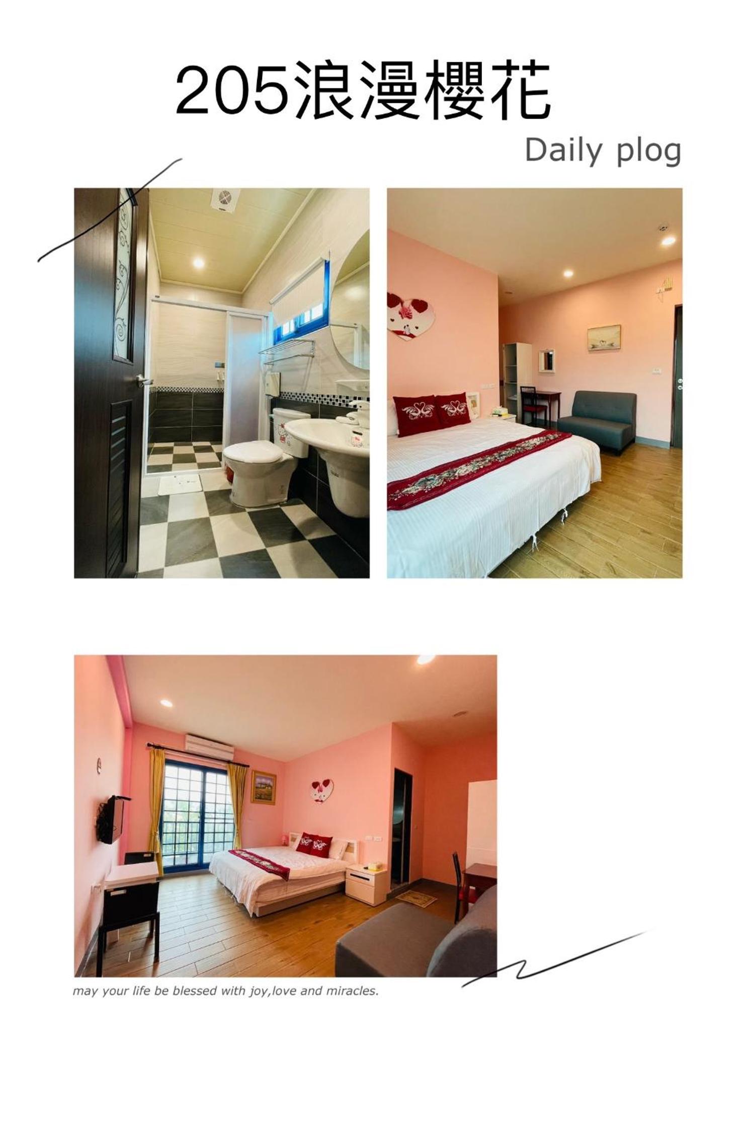 Queen Room with Balcony photo 3