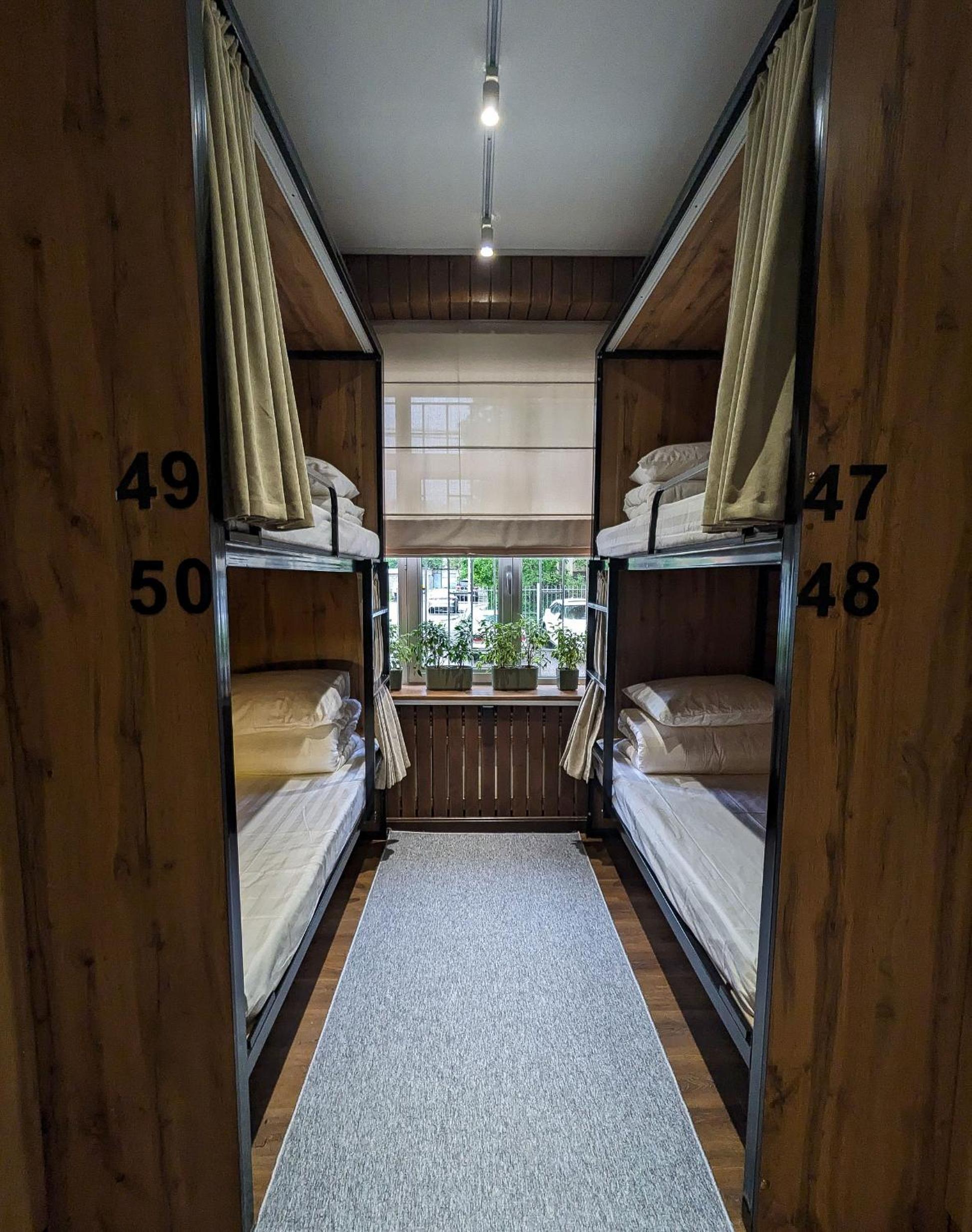 Bed in 2-Bed Dormitory Room photo 1