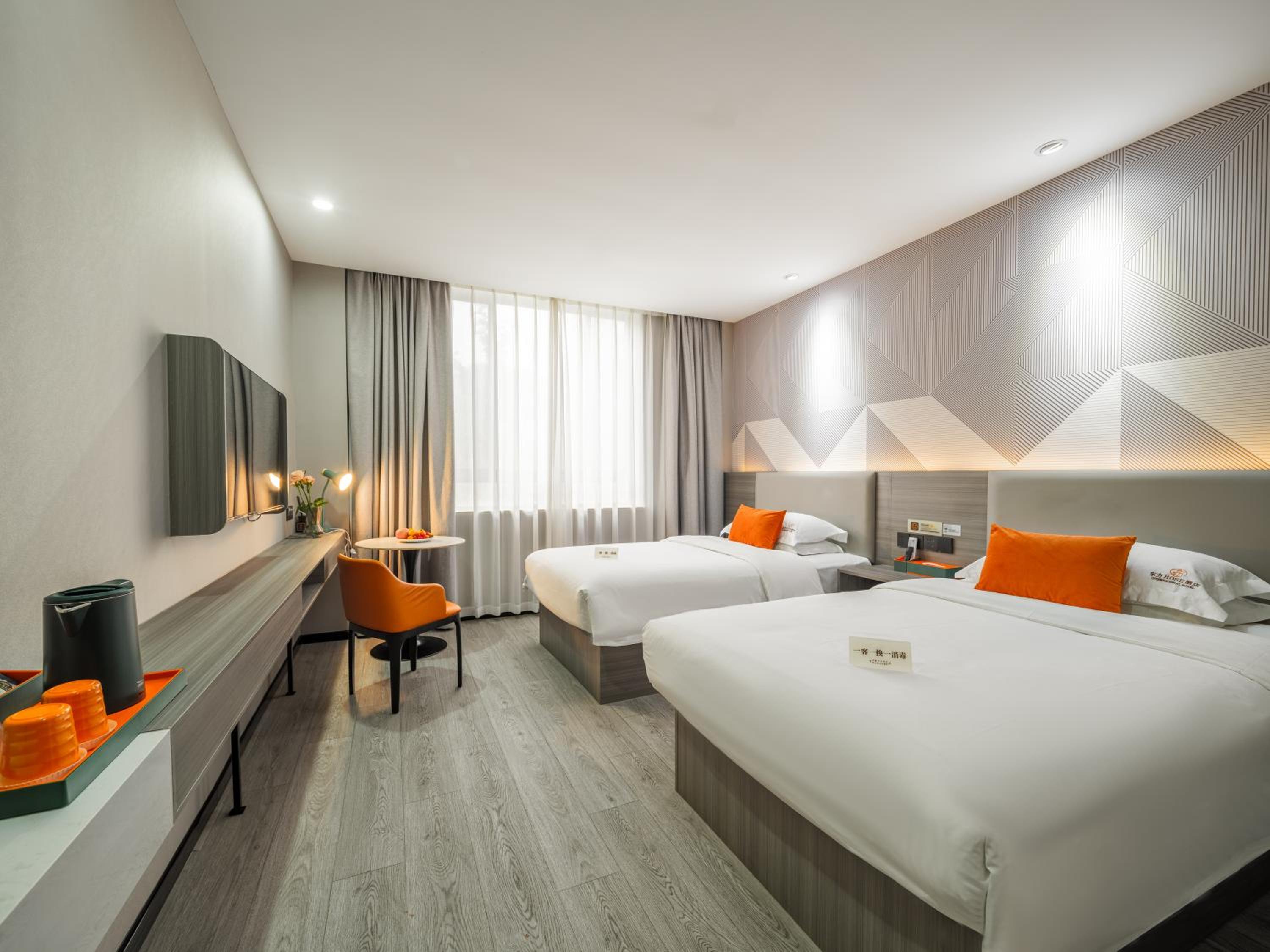 Deluxe Twin Room