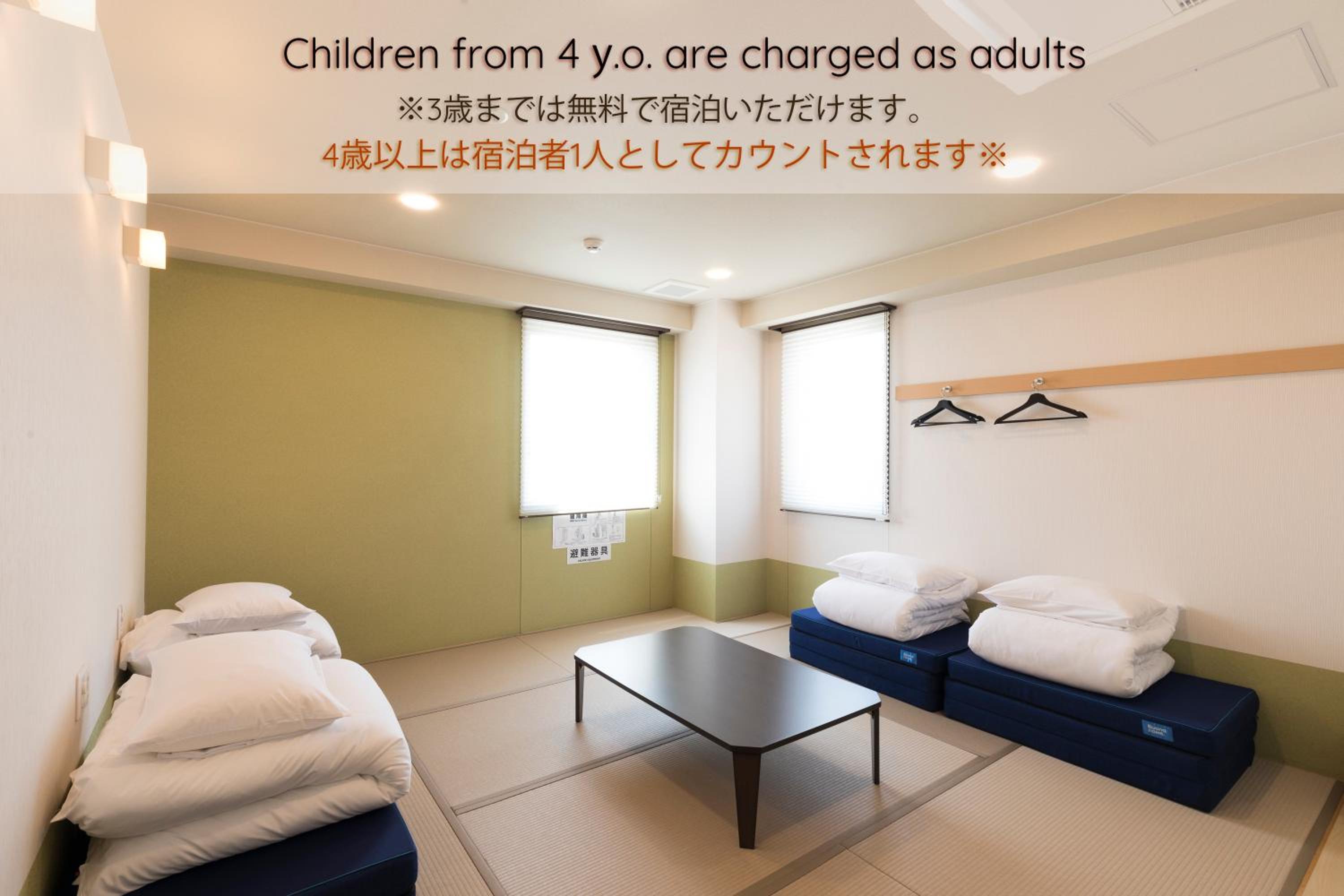 Japanese-Style Quadruple Room - Photo 1