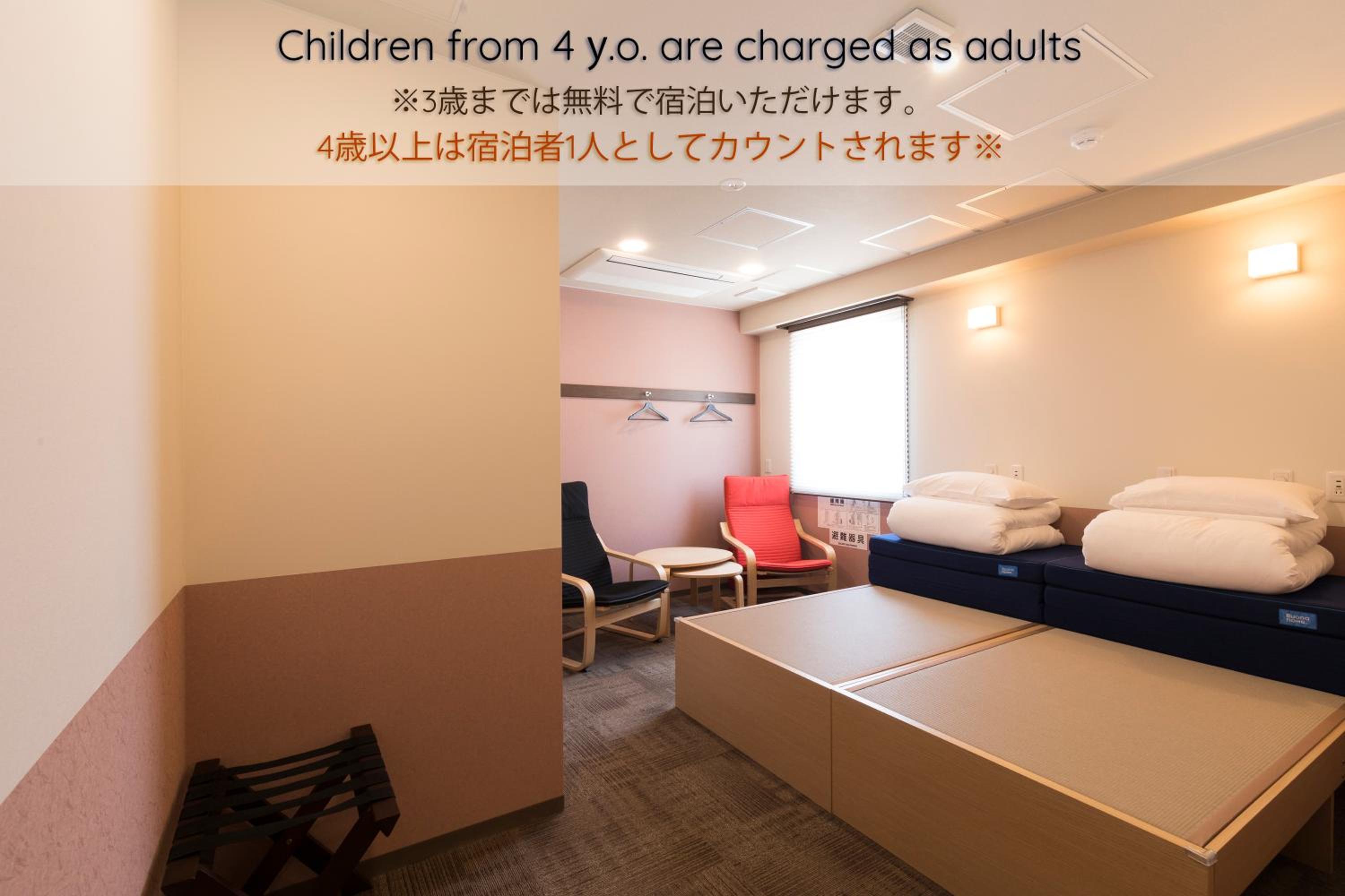 Twin Room - Photo 1