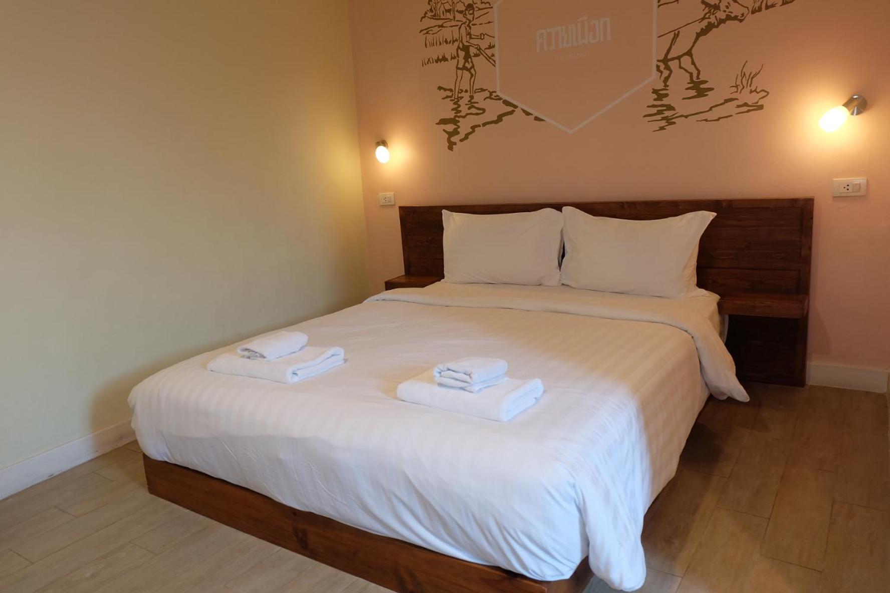 Deluxe Double Room photo 2