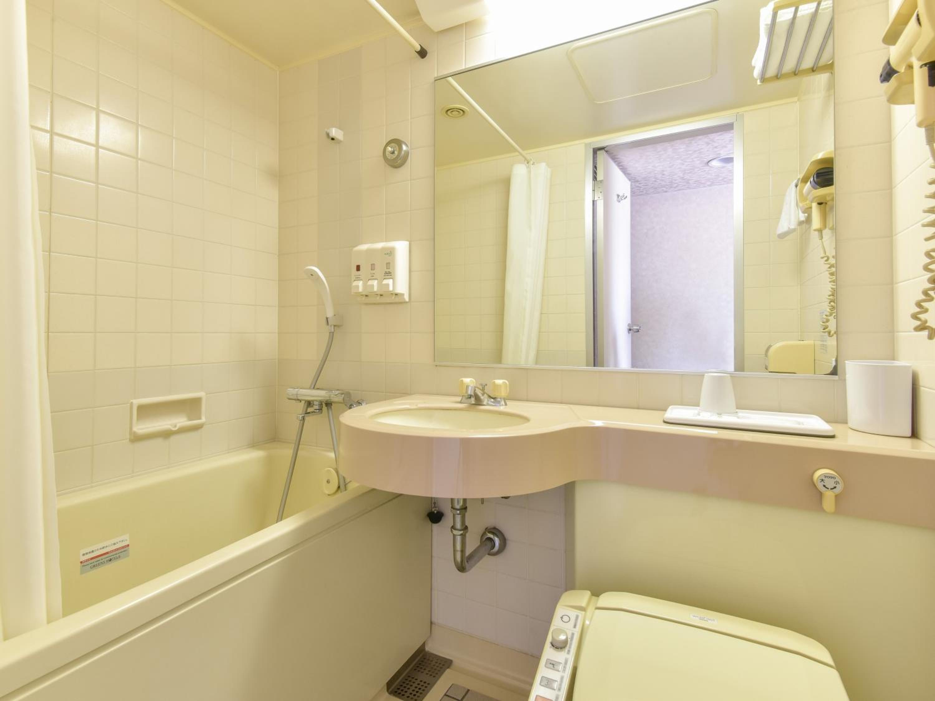 Double Room - Non-Smoking  photo 3