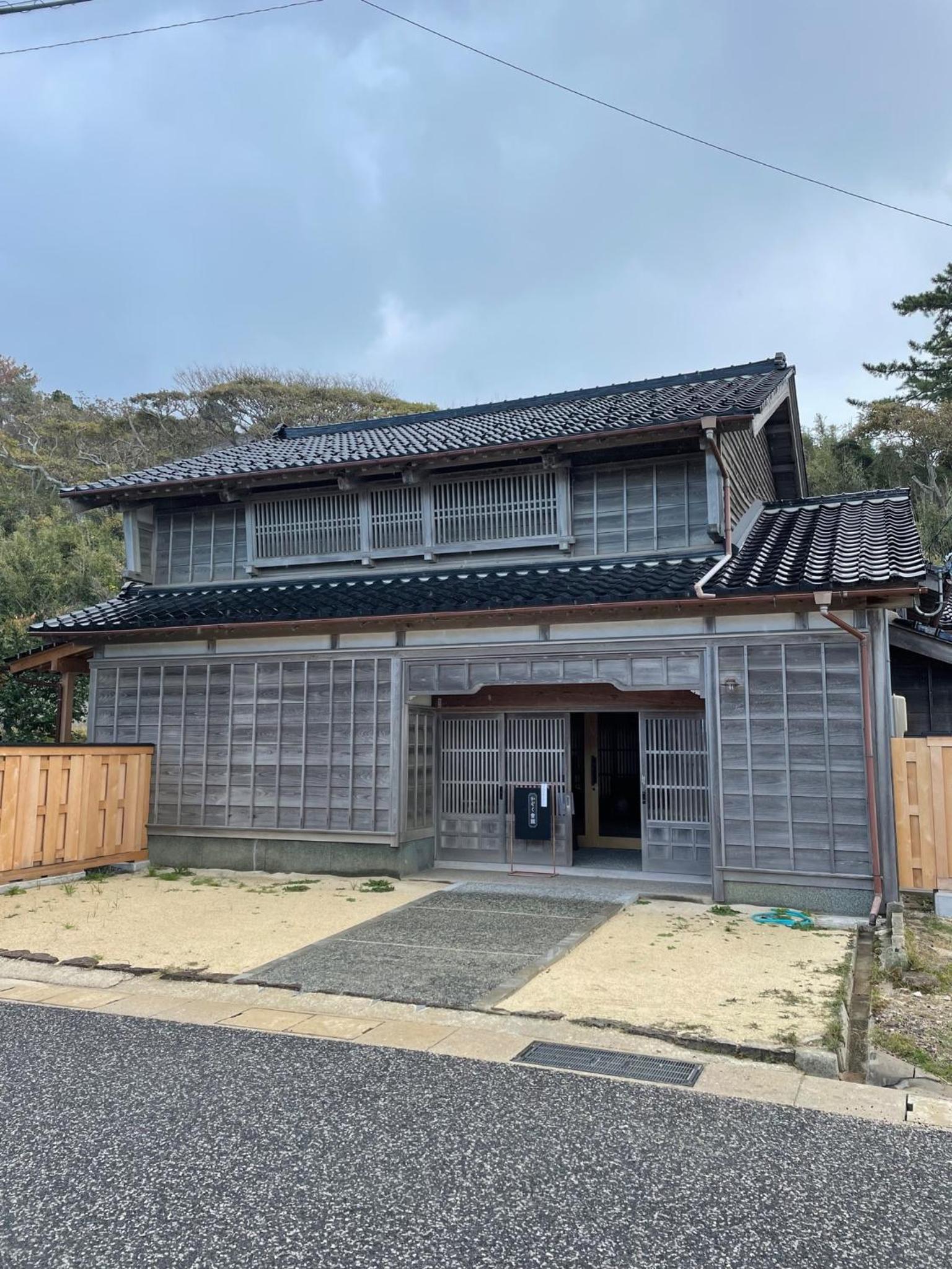 Vacation Home photo 3