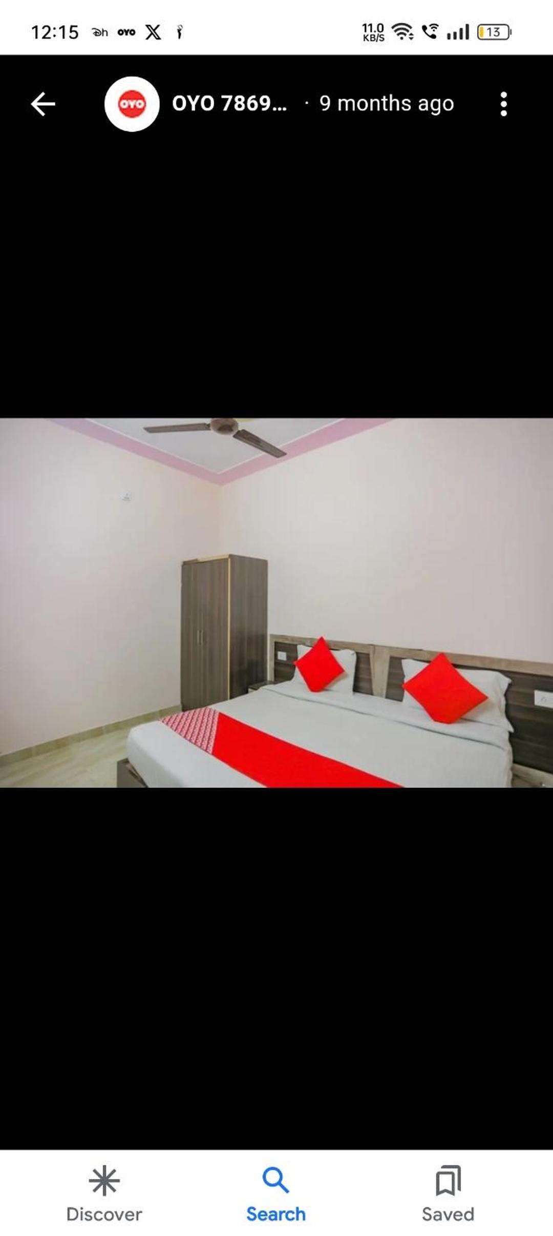Double Room