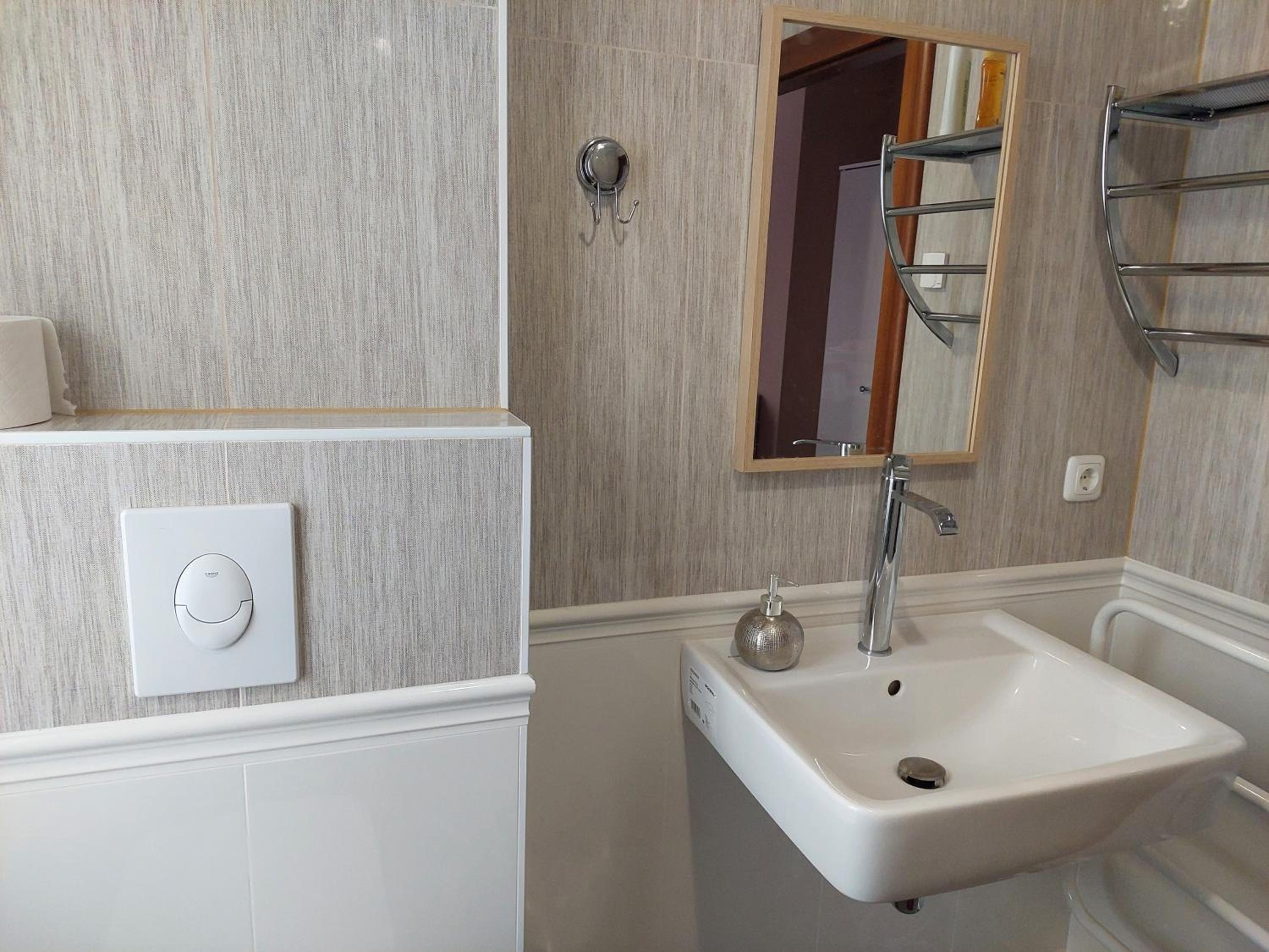 Large Double Room photo 3