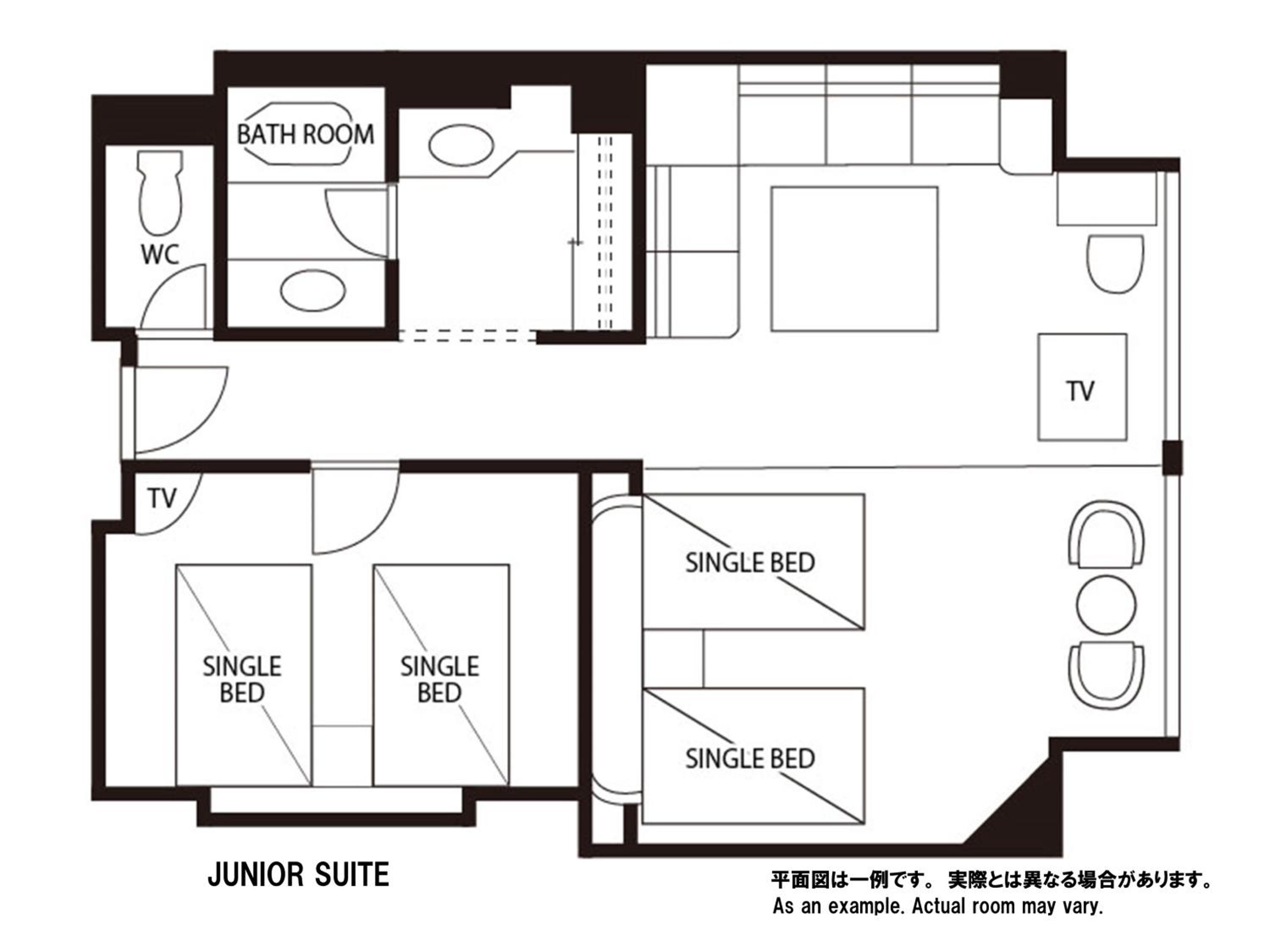 Junior Suite for 4 people - Non-Smoking - Photo 5