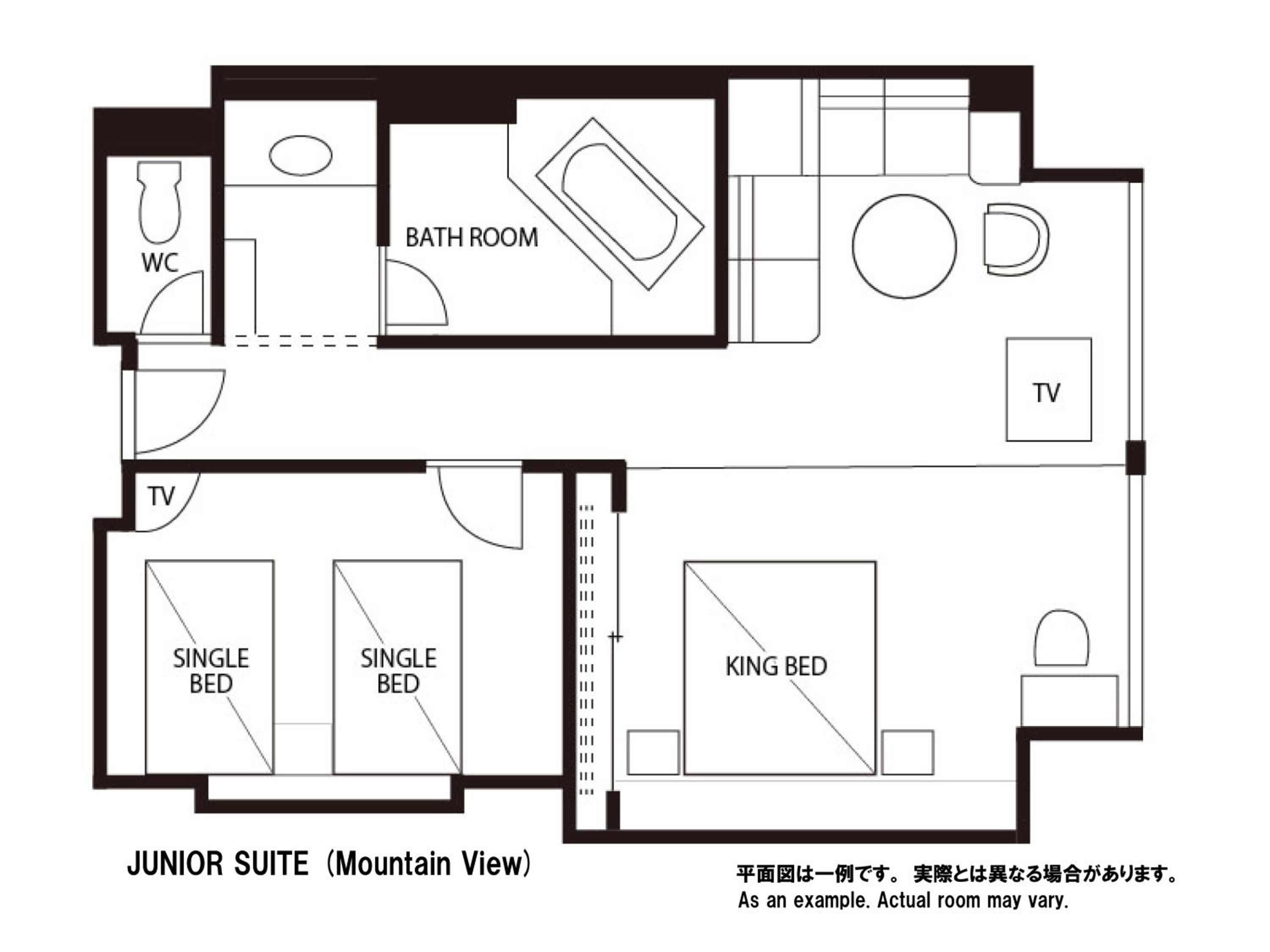 Junior Suite-Mountain Side for 2 people - Non-Smoking - Photo 7