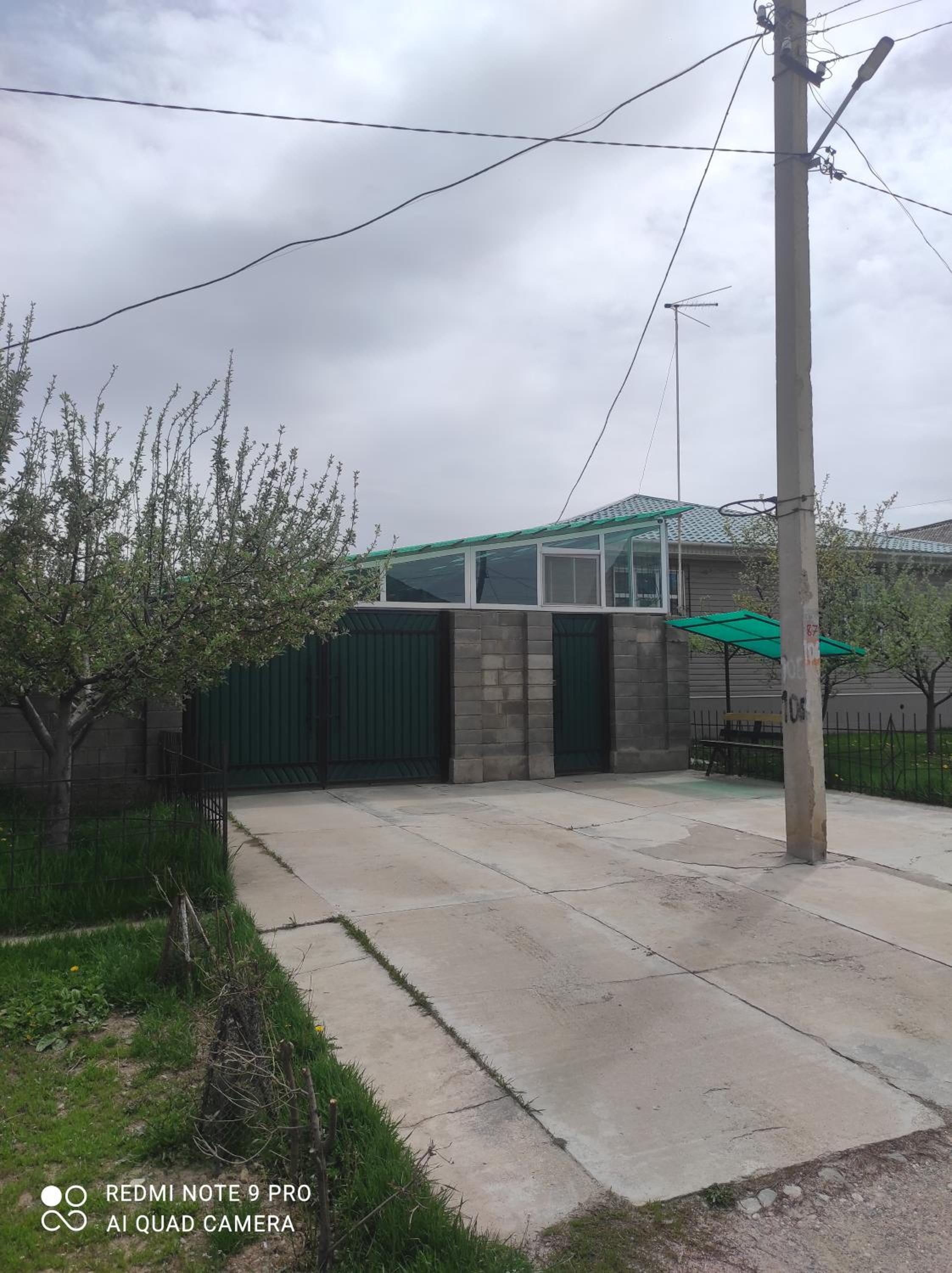 Four-Bedroom House photo 1