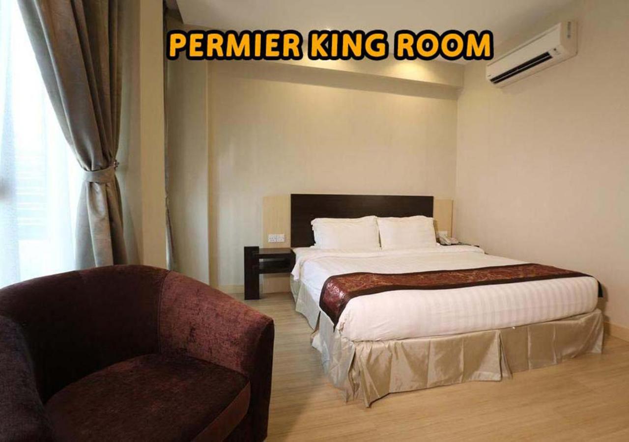 Presidential Suite