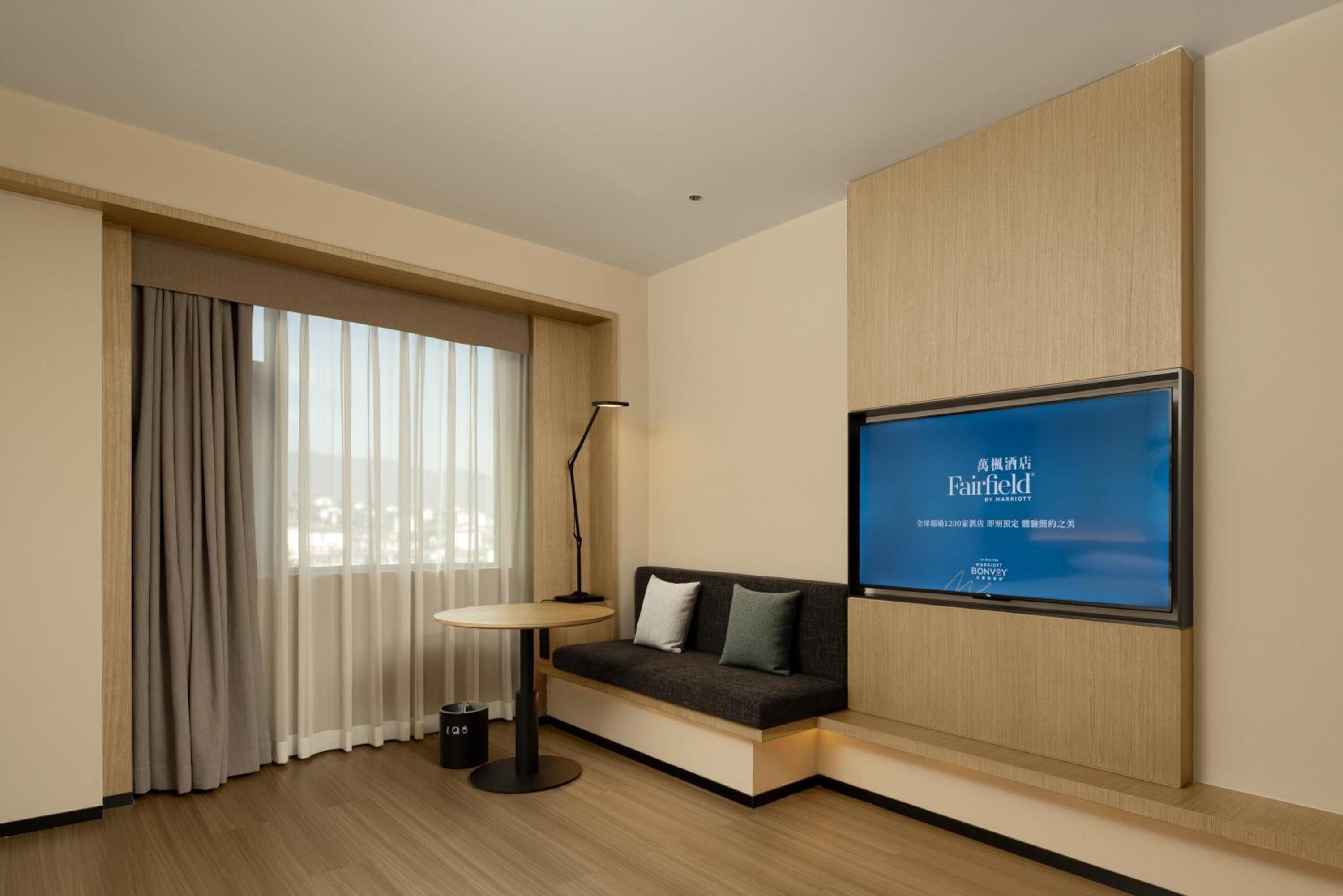Premium Double Room with Two Twin Beds and City View photo 3