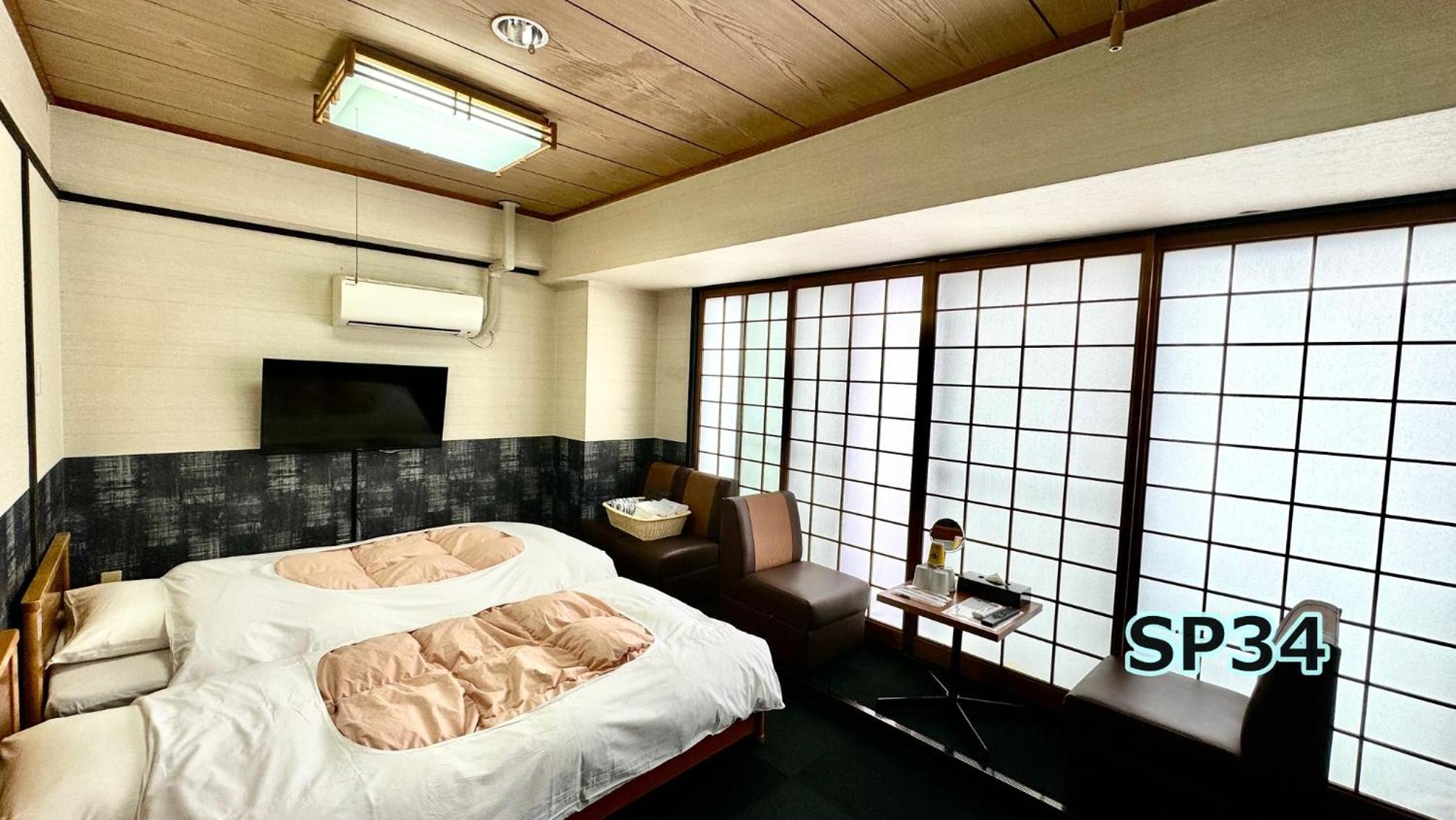 Japanese-Style Room SP34 without Toilet and Bathroom - Photo 8