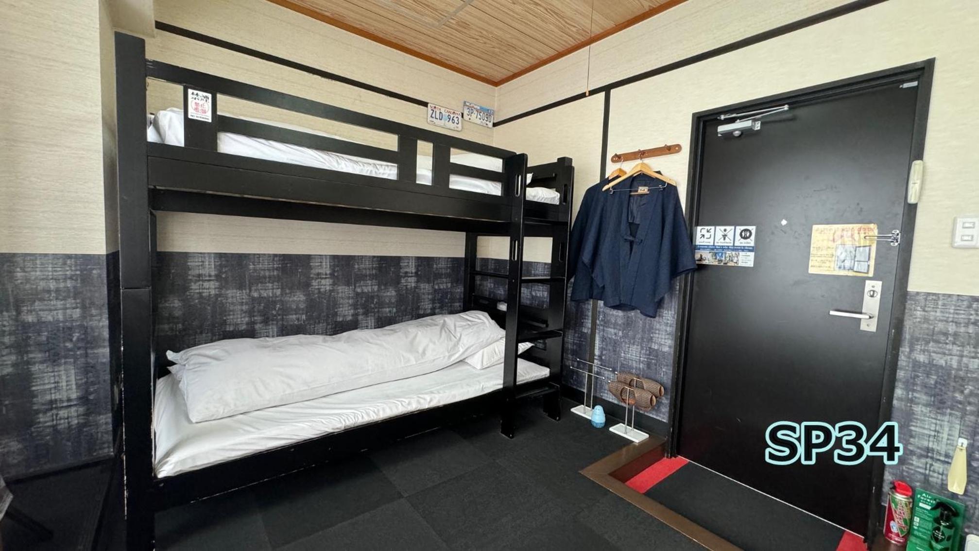 Japanese-Style Room SP34 without Toilet and Bathroom - Photo 2