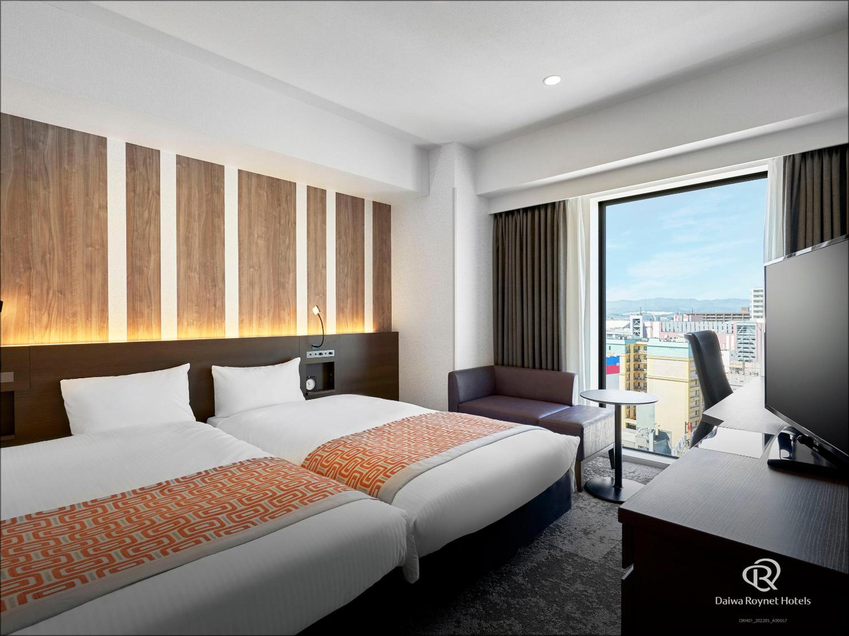 Moderate Twin Room - Smoking