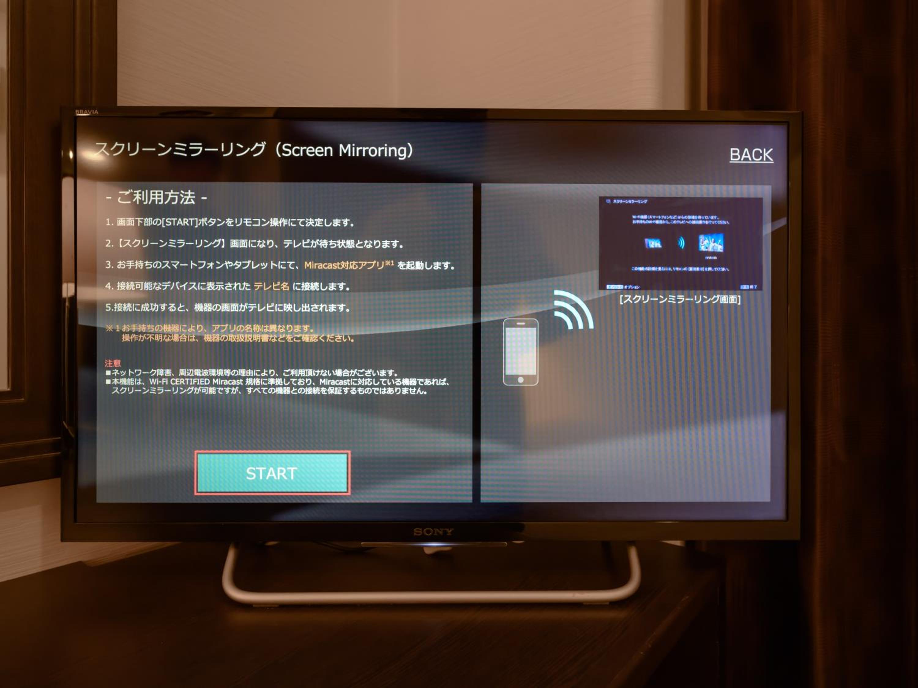 Double Room - Non-Smoking  - Photo 12