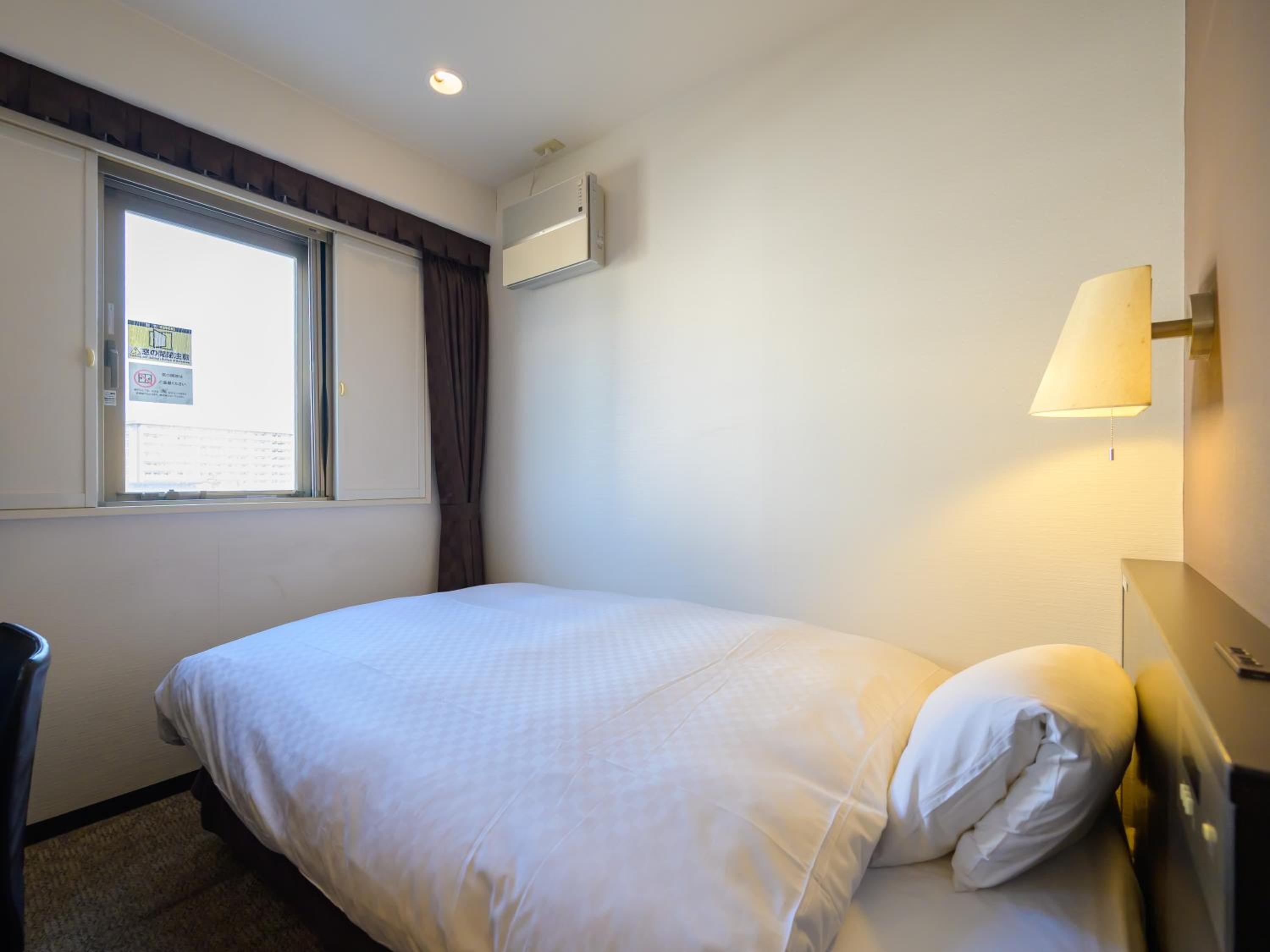 Single Room with Bathroom - Non-Smoking - Photo 18