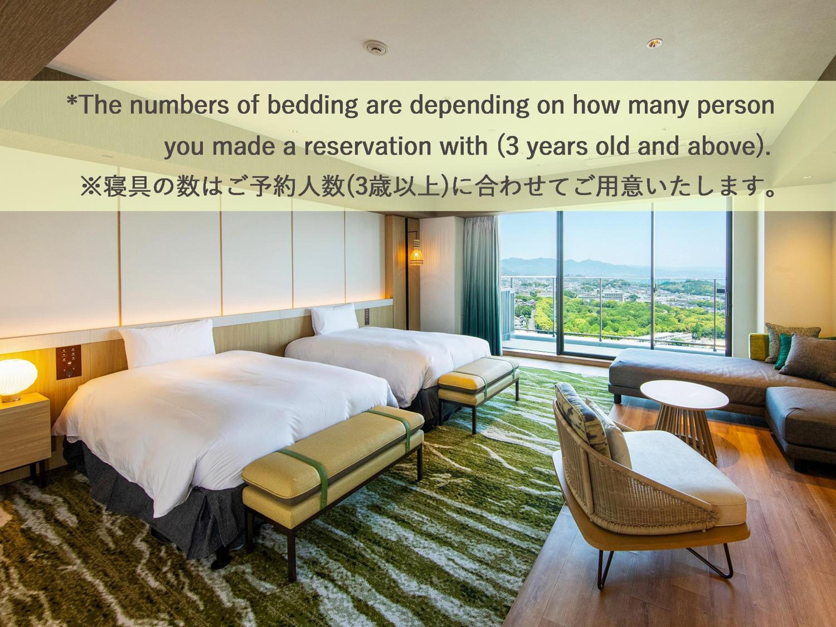 Sora Kan Deluxe Room With Ocean View - Non-Smoking - Breakfast And Dinner Included (Terrace & Dining Sora)