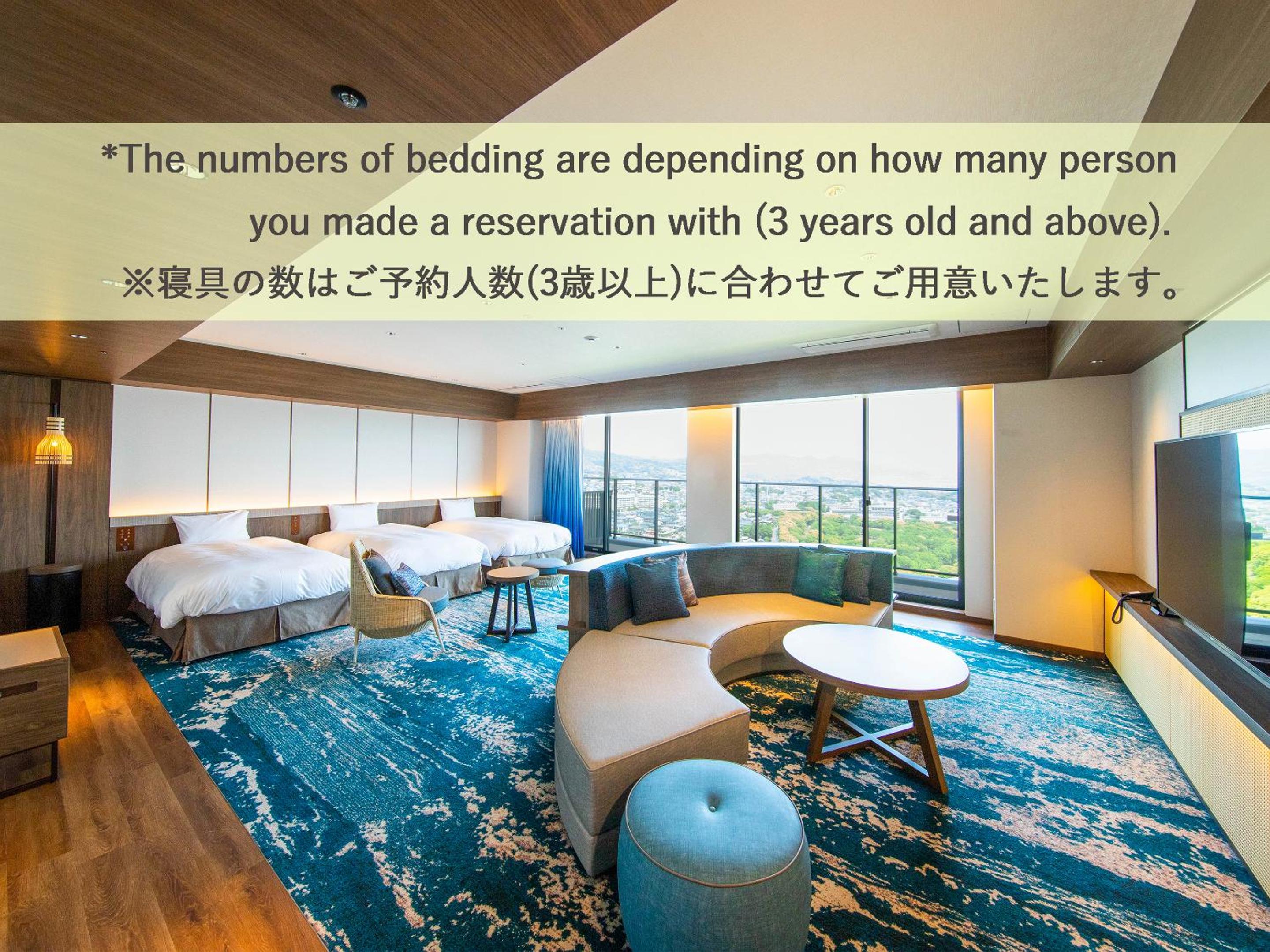 Sora Kan Junior Suite Room With Ocean View - Non-Smoking - Breakfast Included (Terrace & Dining Sora)