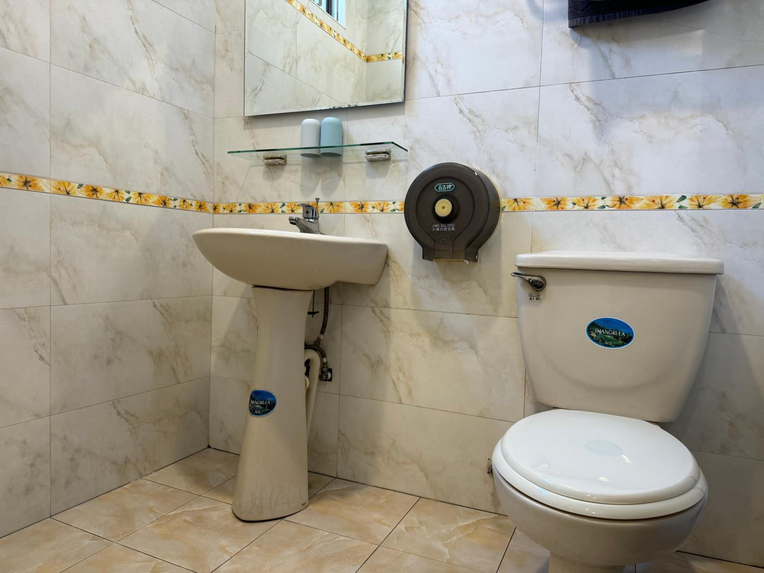 Double Room with Private Bathroom photo 2