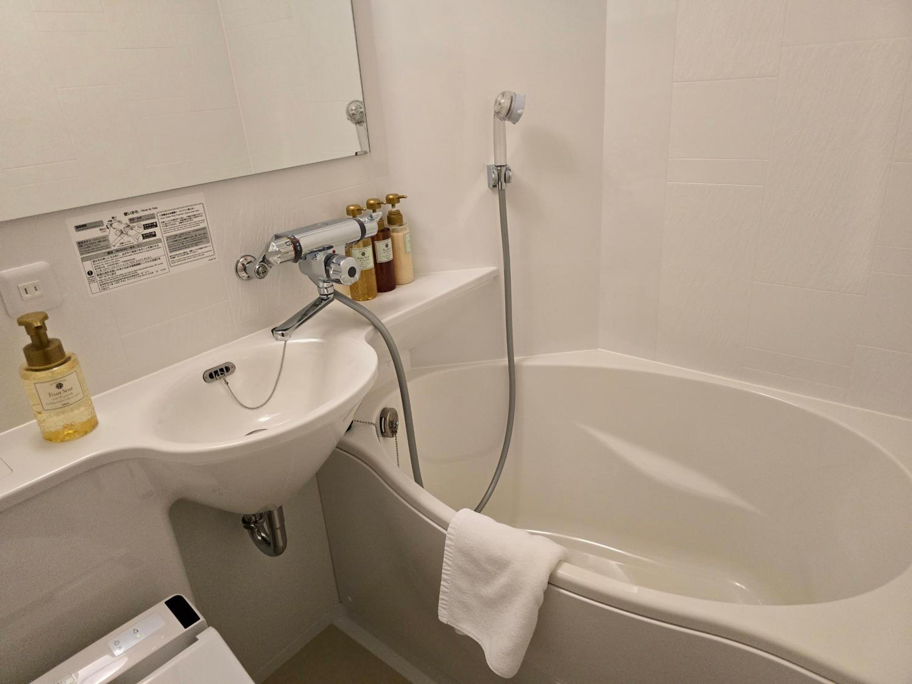 Twin Room - Photo 4